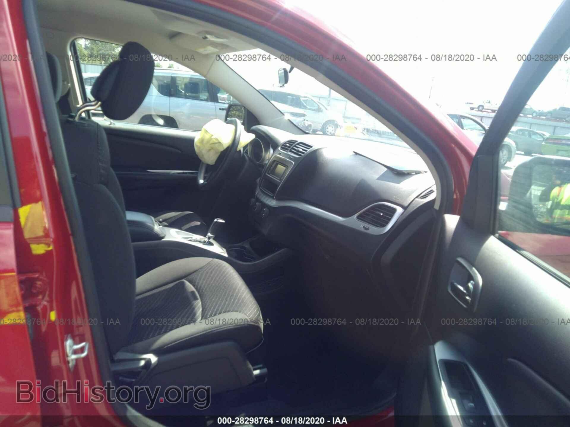 2017 DODGE JOURNEY - VIN: 3C4PDCAB7HT604972 - Фото 5