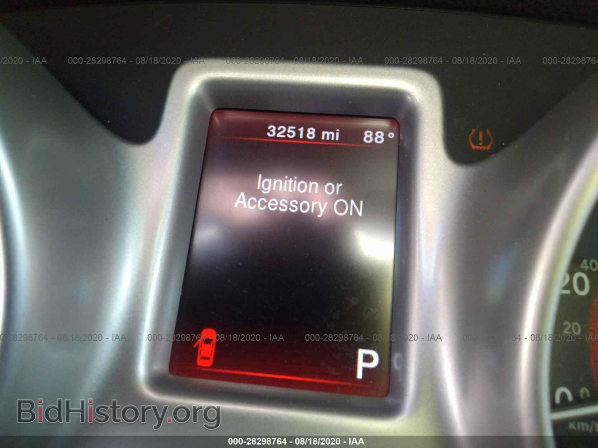2017 DODGE JOURNEY - VIN: 3C4PDCAB7HT604972 - Фото 7