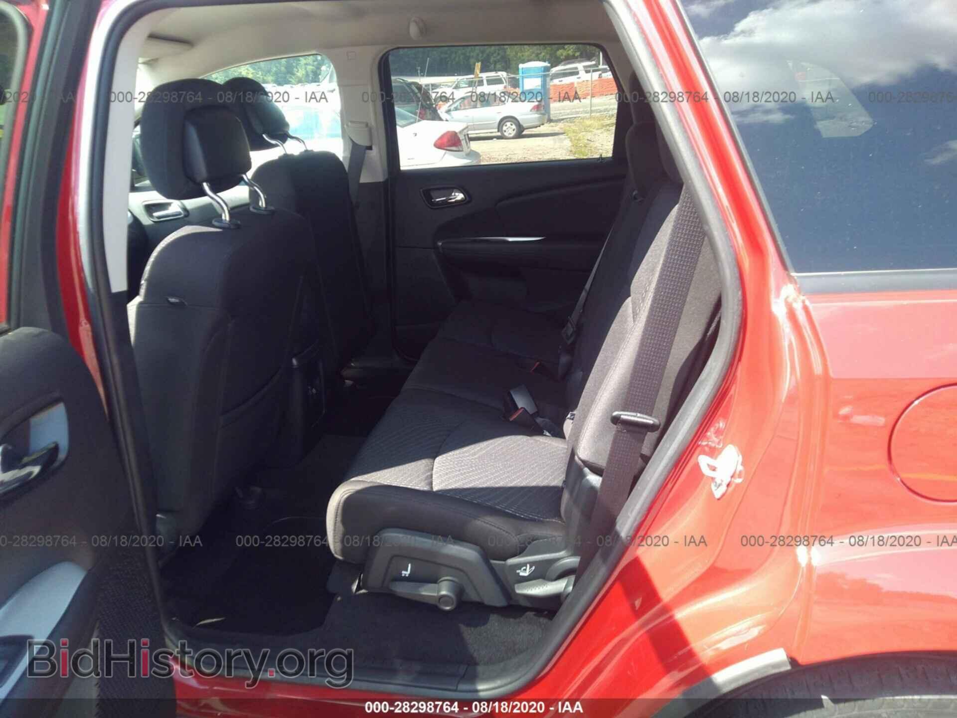 2017 DODGE JOURNEY - VIN: 3C4PDCAB7HT604972 - Фото 8