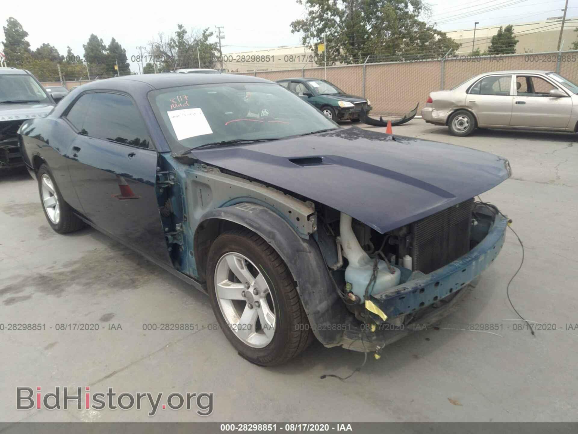 Фотография 2C3CDYAG0EH172564 - DODGE CHALLENGER 2014