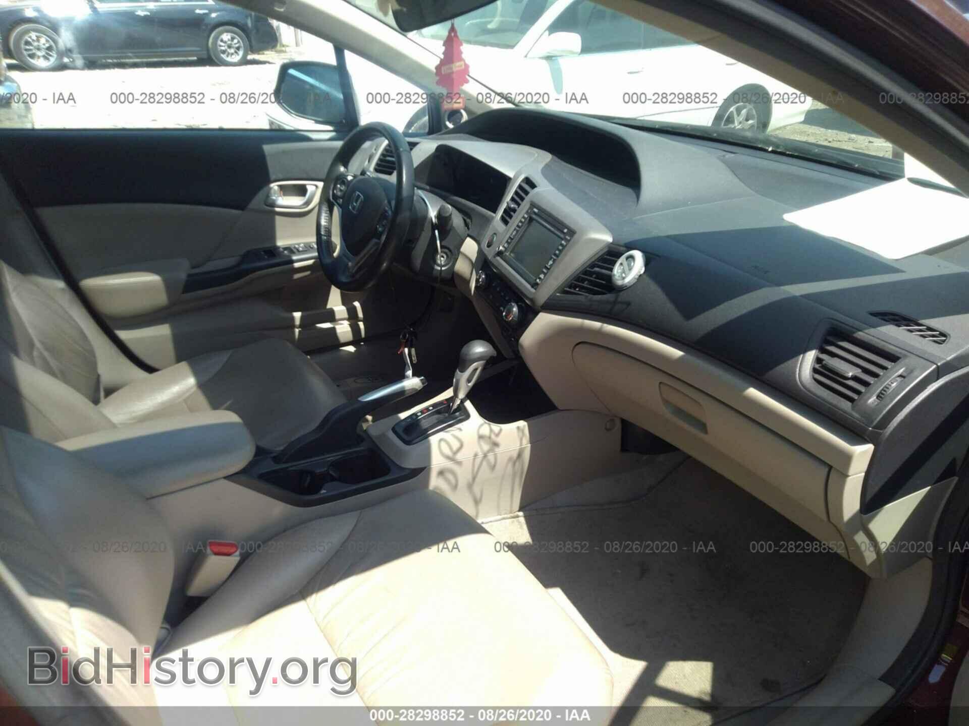 2012 HONDA CIVIC SDN - VIN: 19XFB2F90CE048860 - Фото 5
