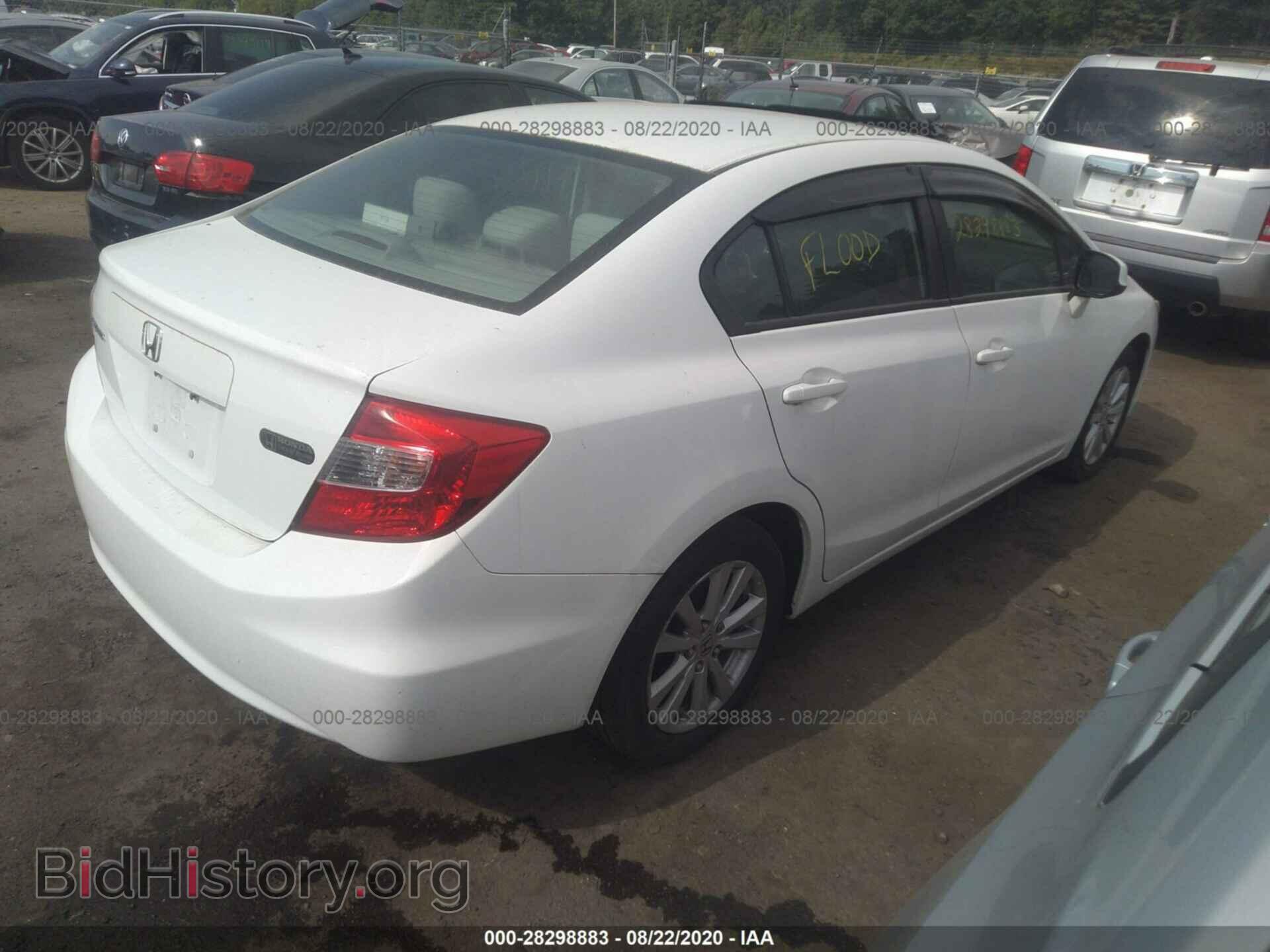 2012 HONDA CIVIC SDN - VIN: 2HGFB2F88CH320083 - Фото 4