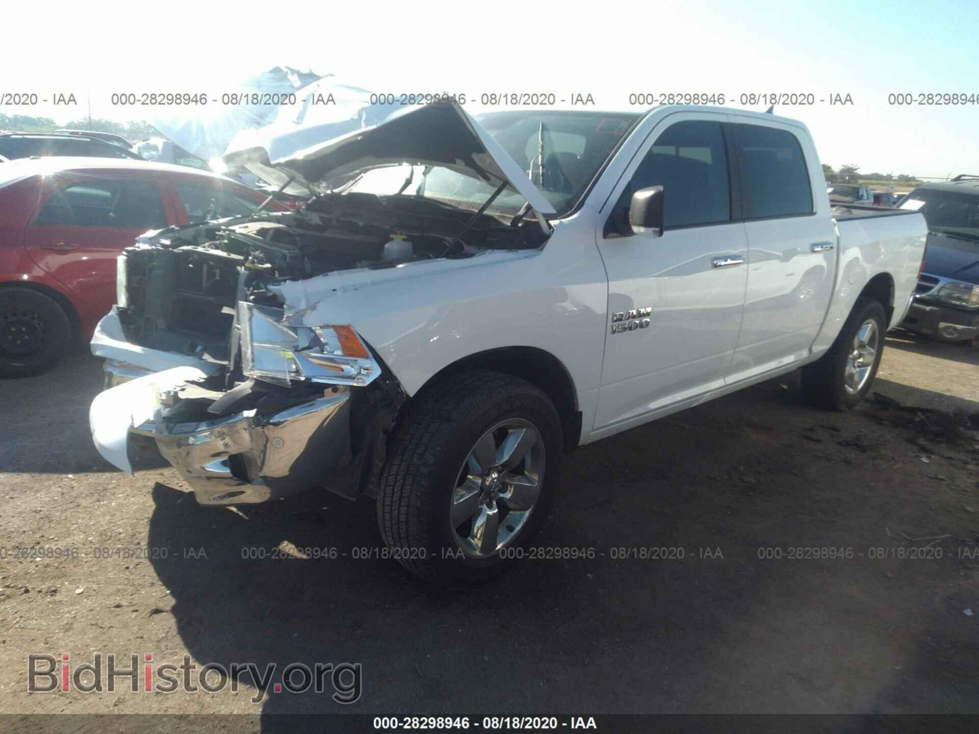2017 RAM 1500 - VIN: 1C6RR7LG4HS681849 - Photo 2