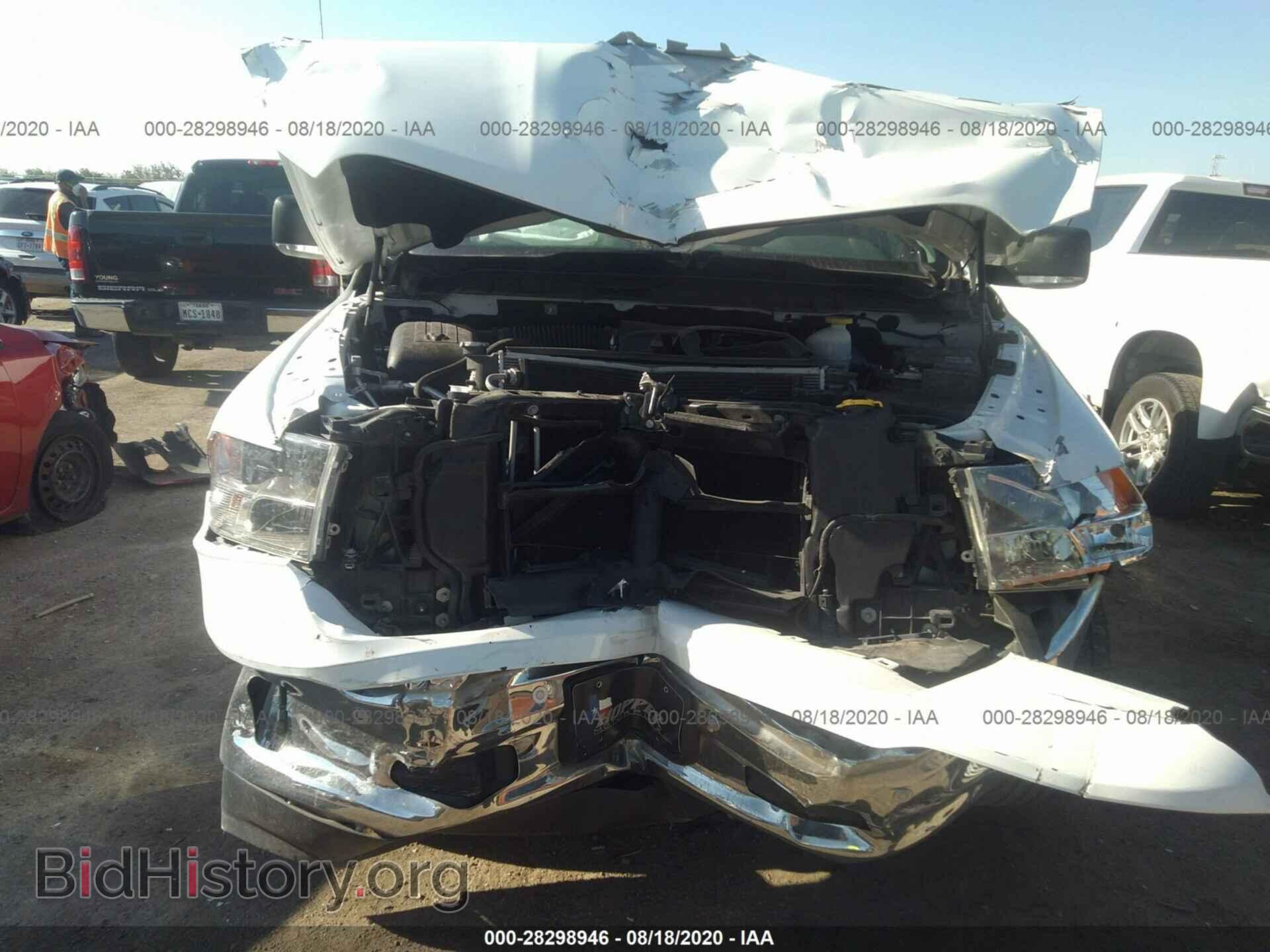2017 RAM 1500 - VIN: 1C6RR7LG4HS681849 - Photo 6