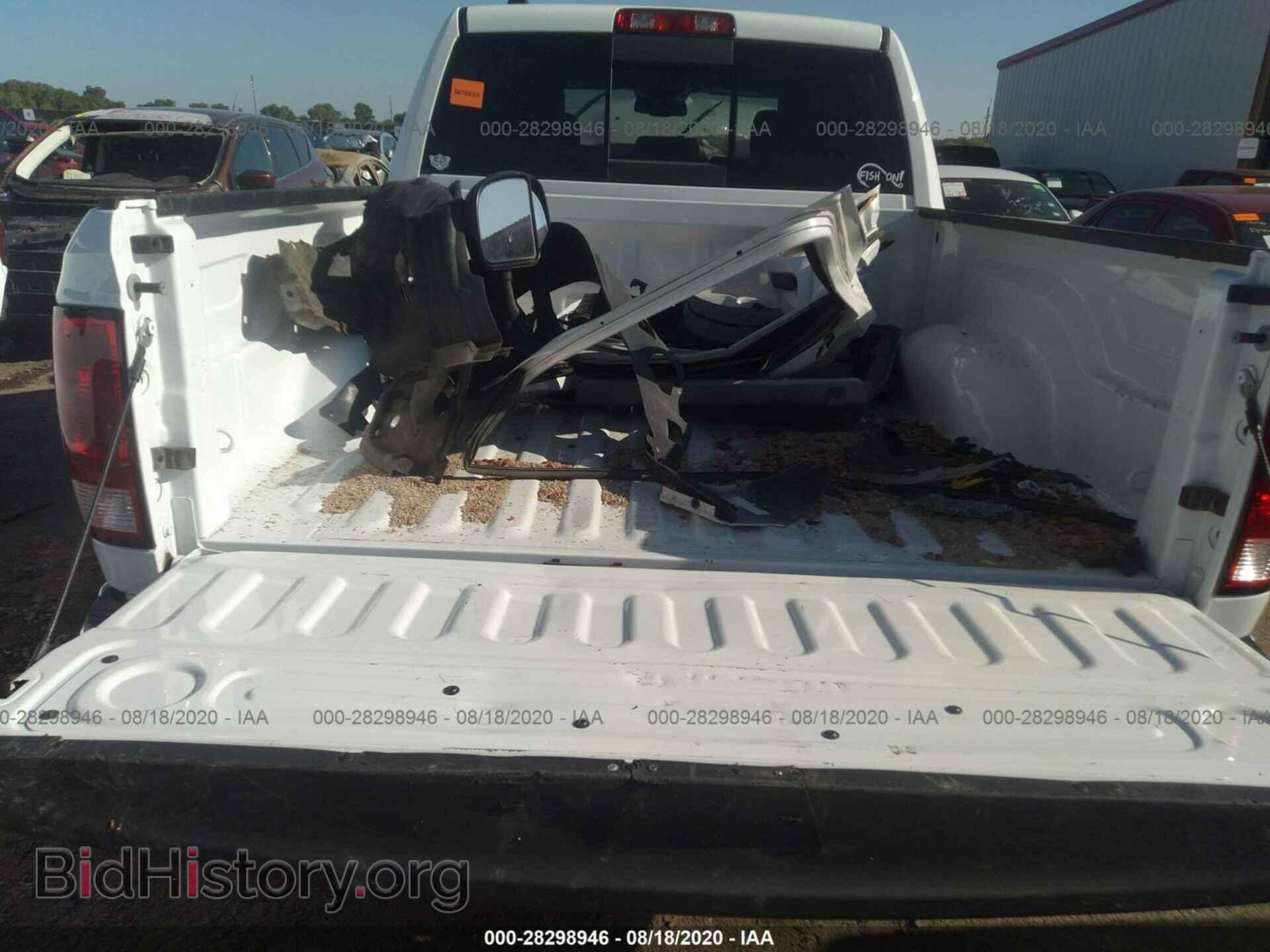 2017 RAM 1500 - VIN: 1C6RR7LG4HS681849 - Photo 8