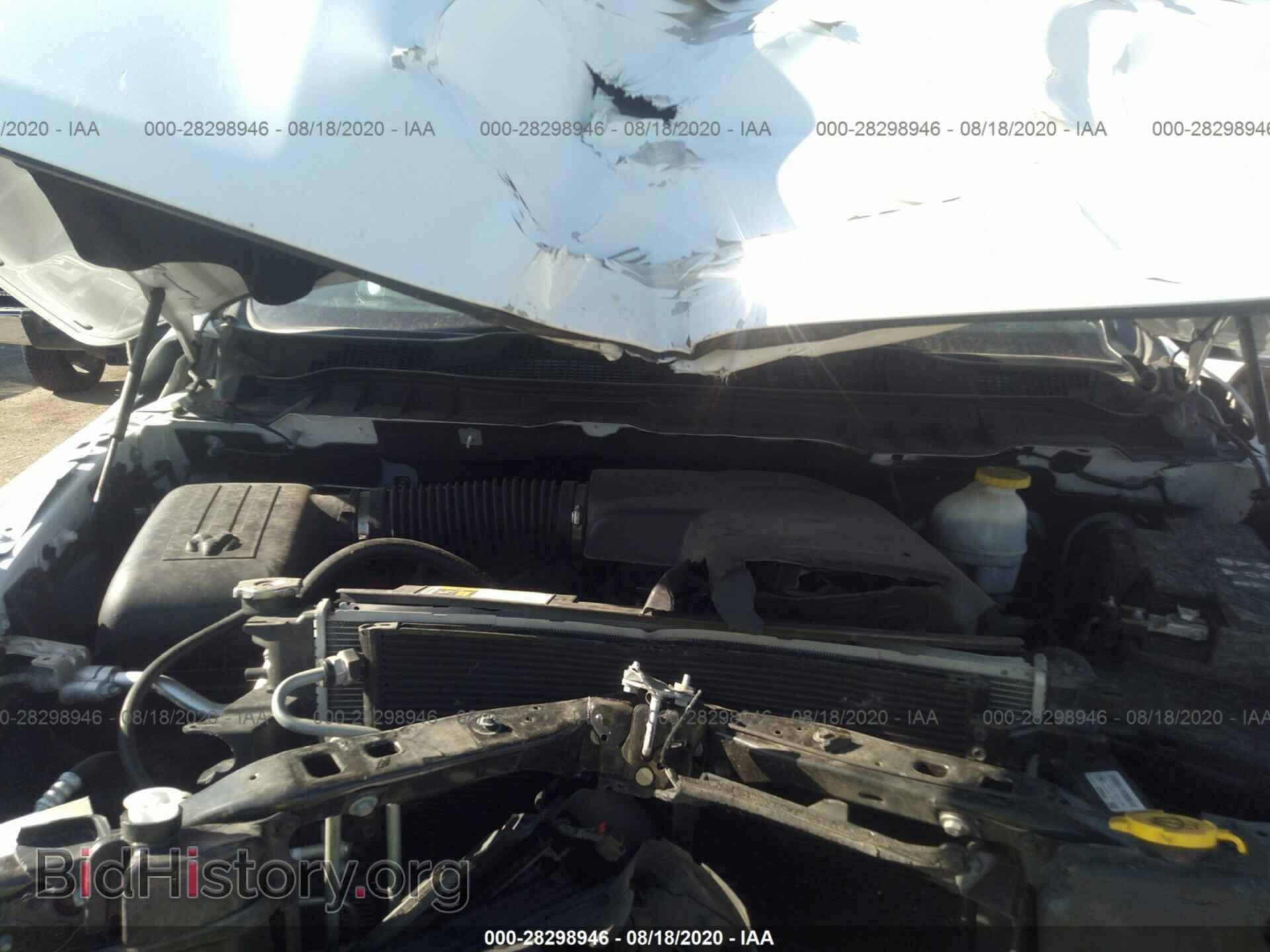 2017 RAM 1500 - VIN: 1C6RR7LG4HS681849 - Photo 10