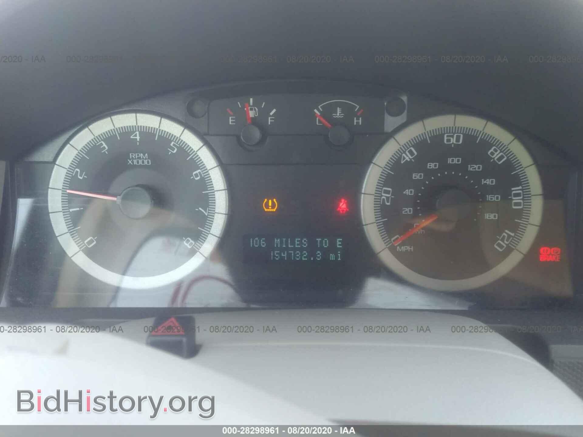 2008 FORD ESCAPE - VIN: 1FMCU93158KA28866 - Фото 7