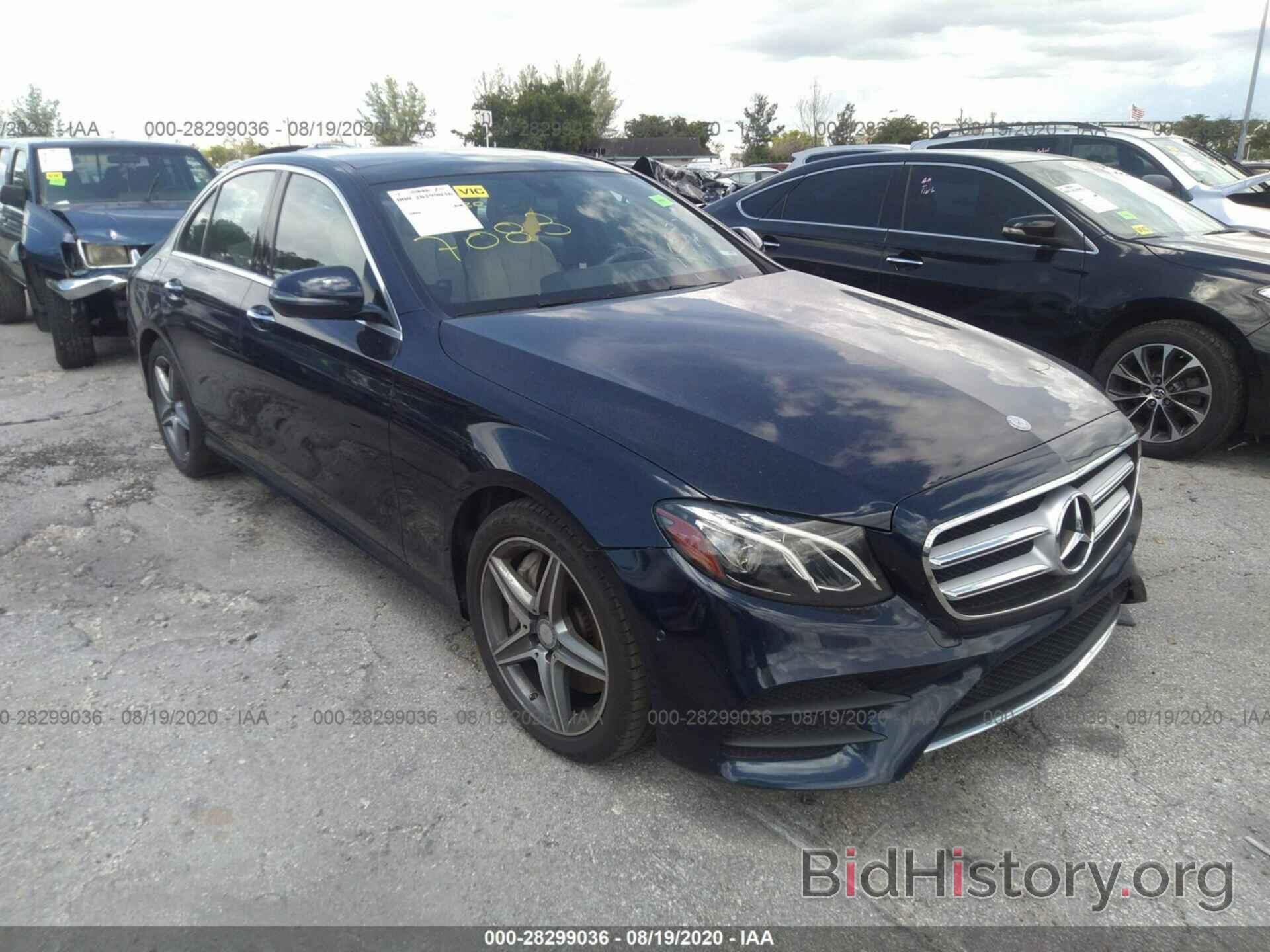 Фотография WDDZF4JBXHA067083 - MERCEDES-BENZ E-CLASS 2017