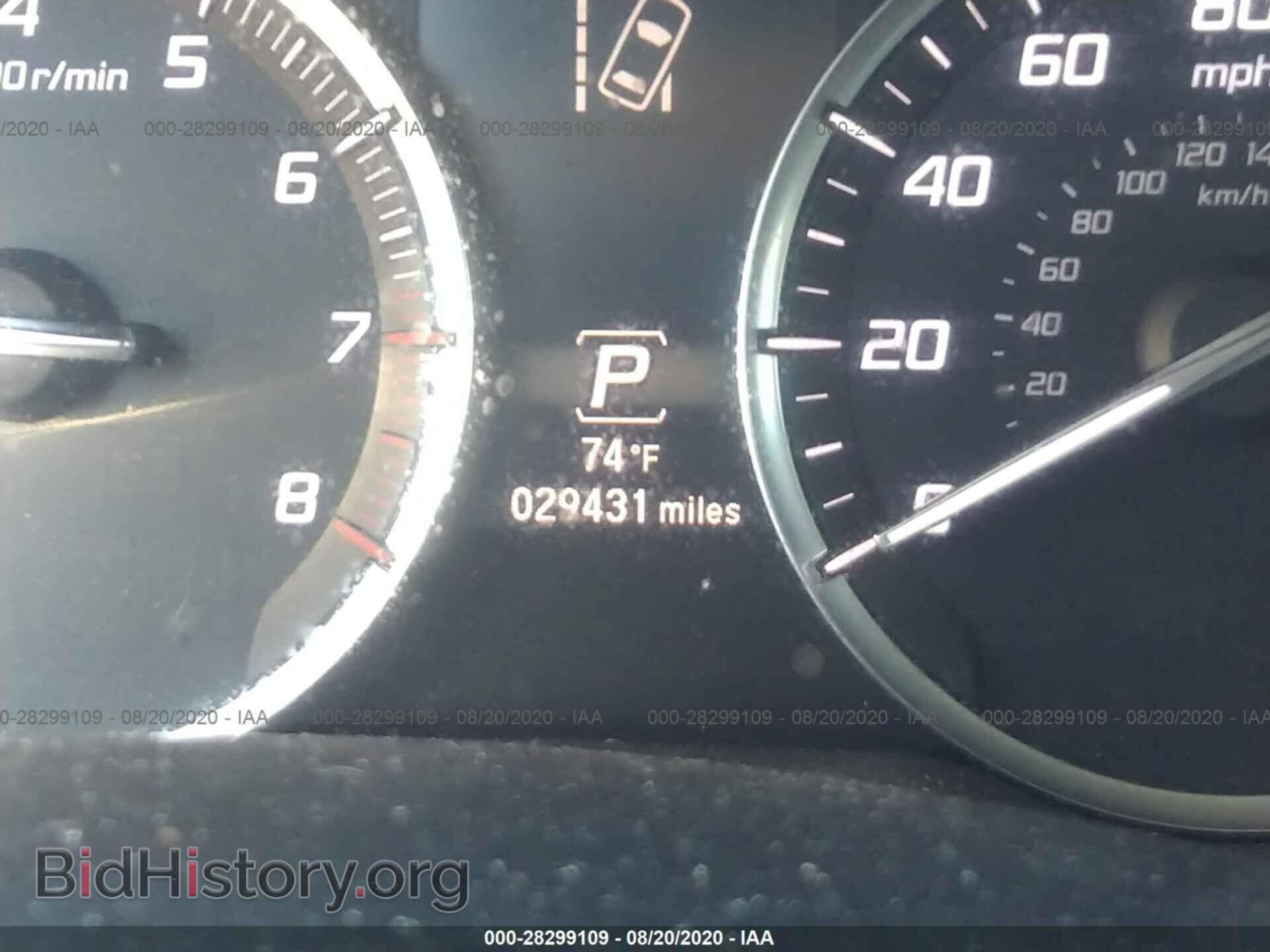 2017 ACURA MDX - VIN: 5FRYD4H36HB016907 - Фото 7
