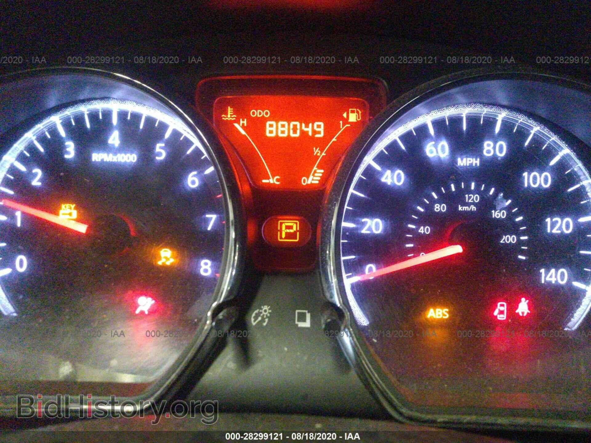 2013 NISSAN VERSA - VIN: 3N1CN7APXDL876802 - Фото 7