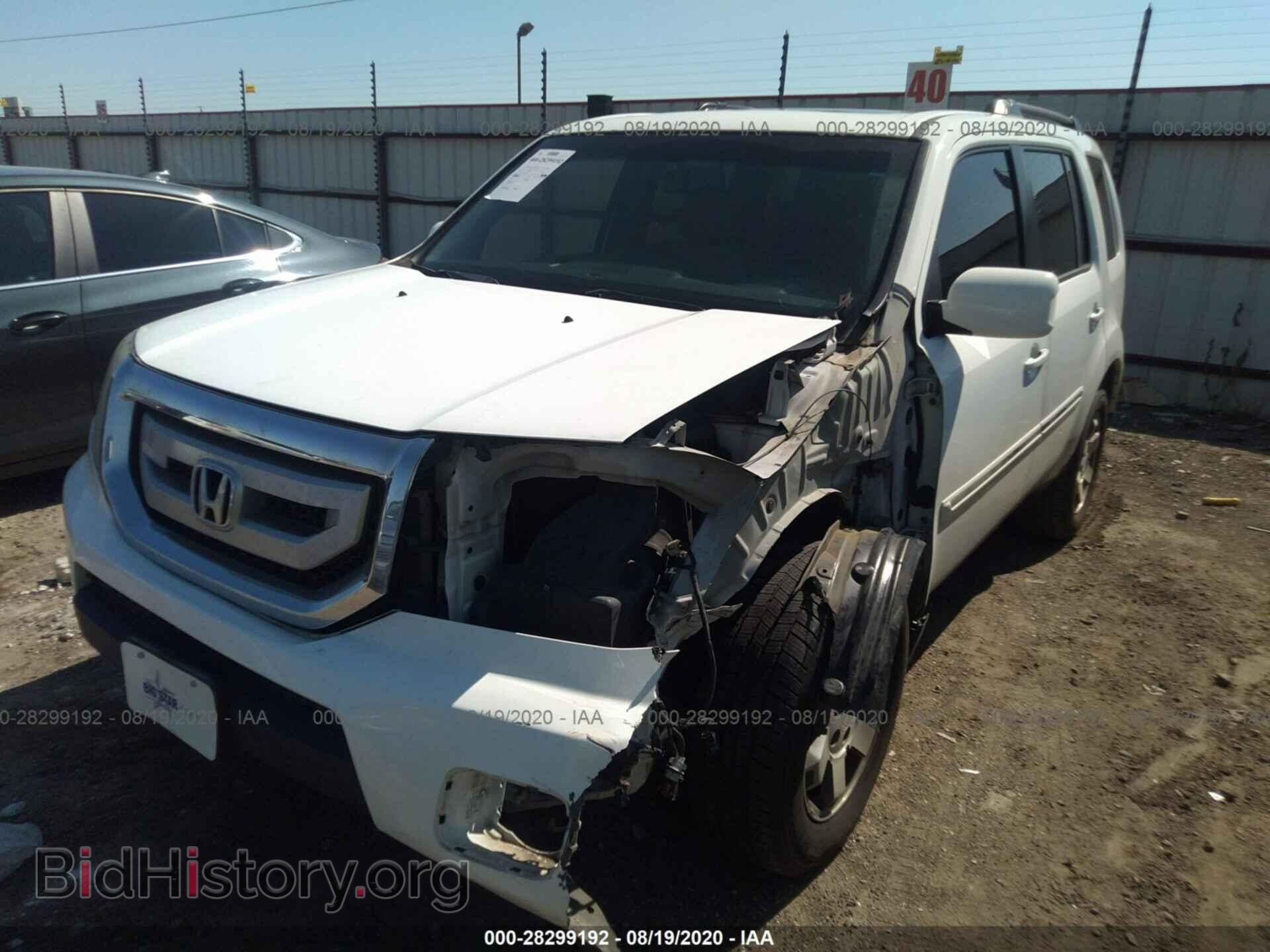 2010 HONDA PILOT - VIN: 5FNYF3H98AB005309 - Фото 6