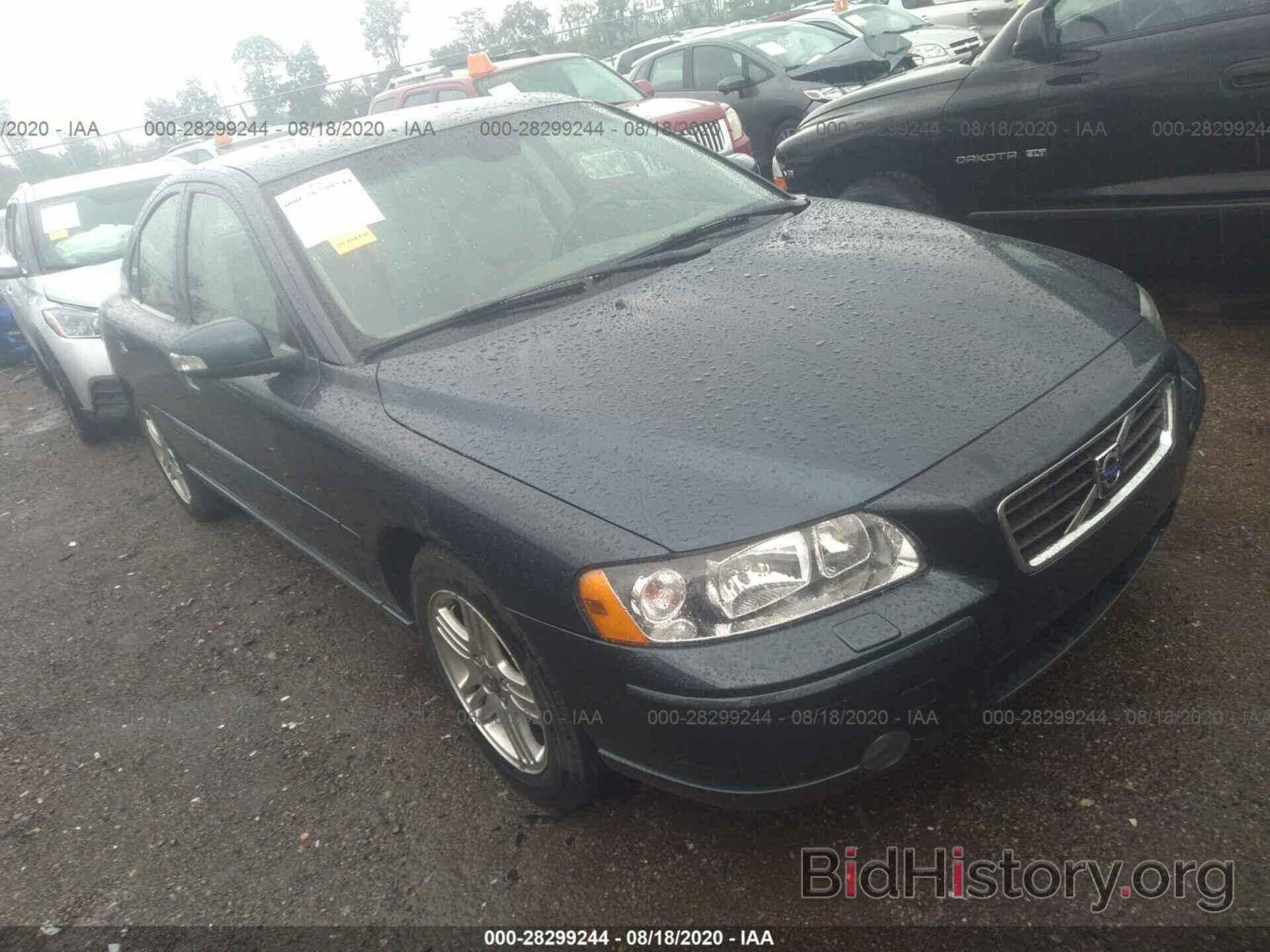 Photo YV1RS592082701098 - VOLVO S60 2008