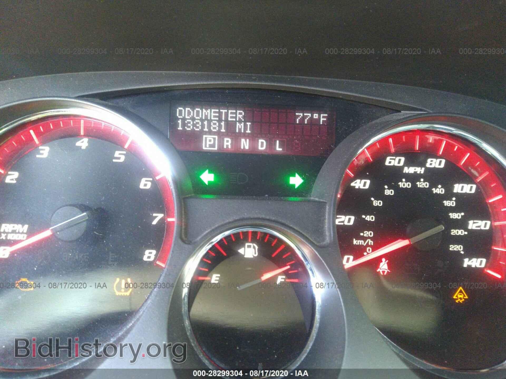 2009 GMC ACADIA - VIN: 1GKER13D29J146377 - Фото 7