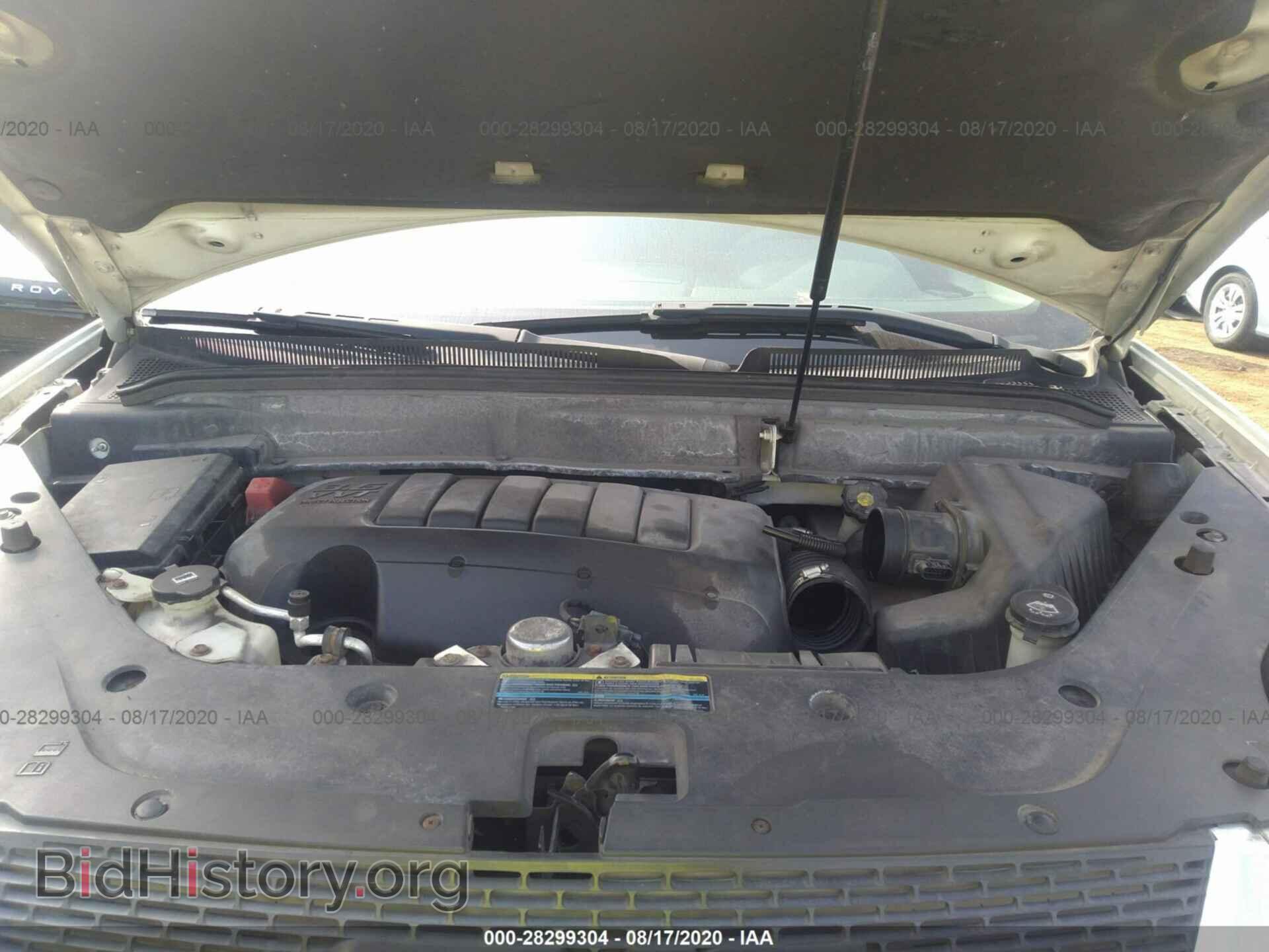 2009 GMC ACADIA - VIN: 1GKER13D29J146377 - Фото 10