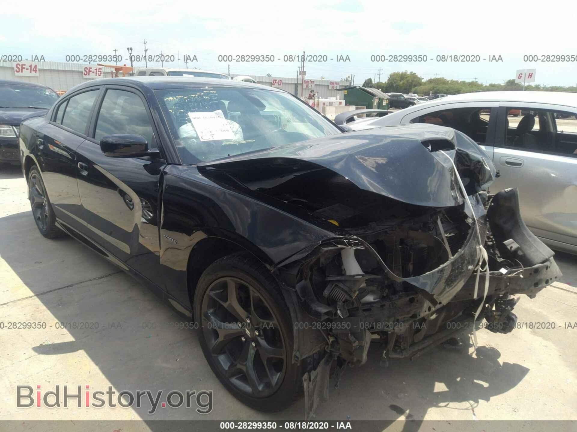 Фотография 2C3CDXCT5KH575648 - DODGE CHARGER 2019