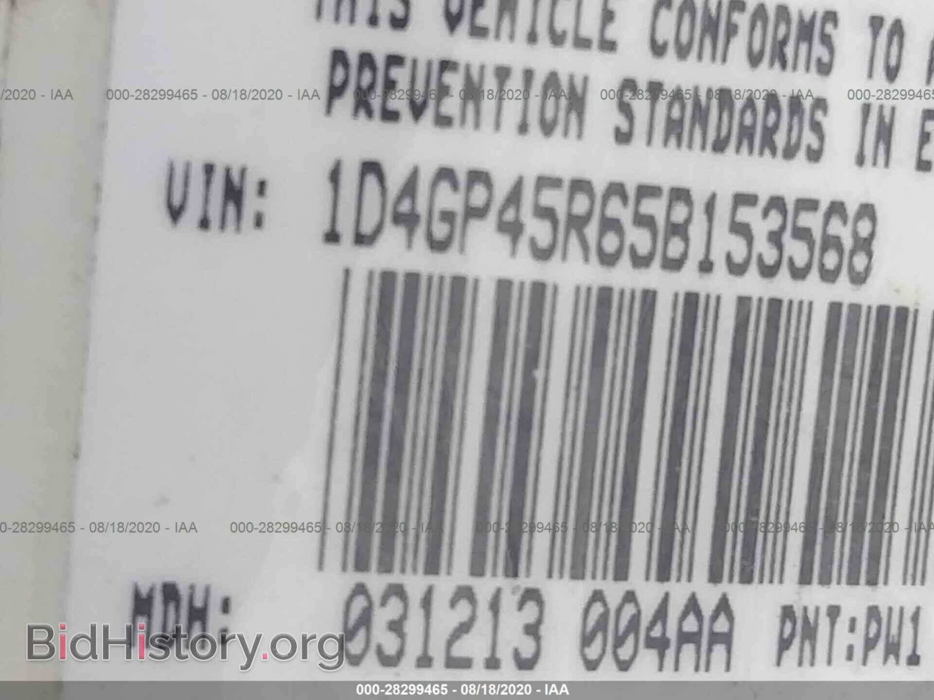 2005 DODGE CARAVAN - VIN: 1D4GP45R65B153568 - Фото 9