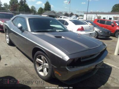 2011 Dodge CHALLENGER, серый — VIN 2B3CJ4DG2BH576553, IAAI