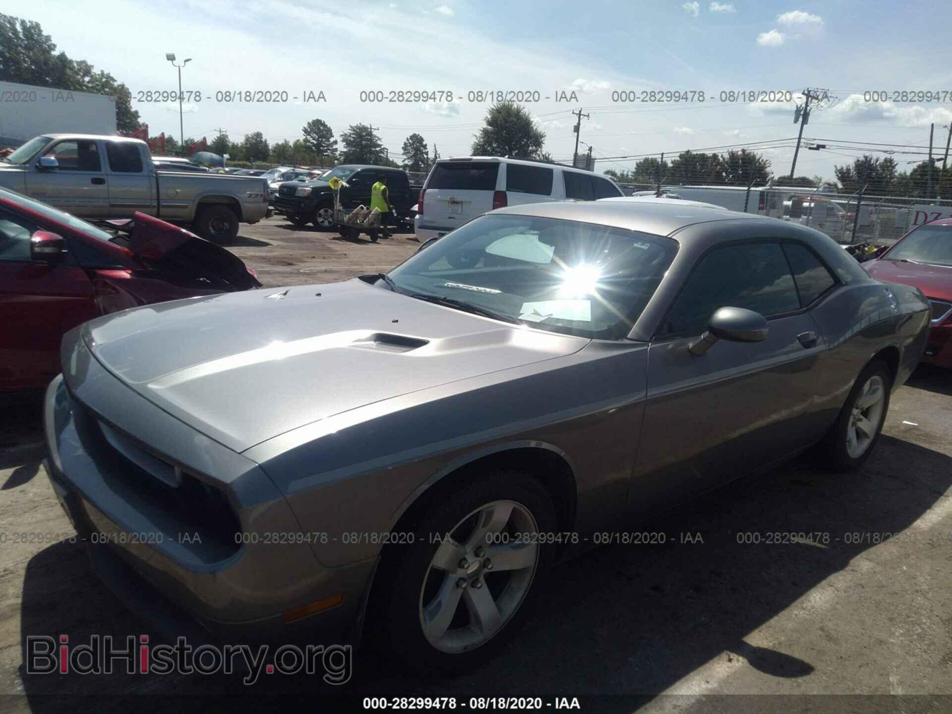 2011 DODGE CHALLENGER - VIN: 2B3CJ4DG2BH576553 - Фото 5
