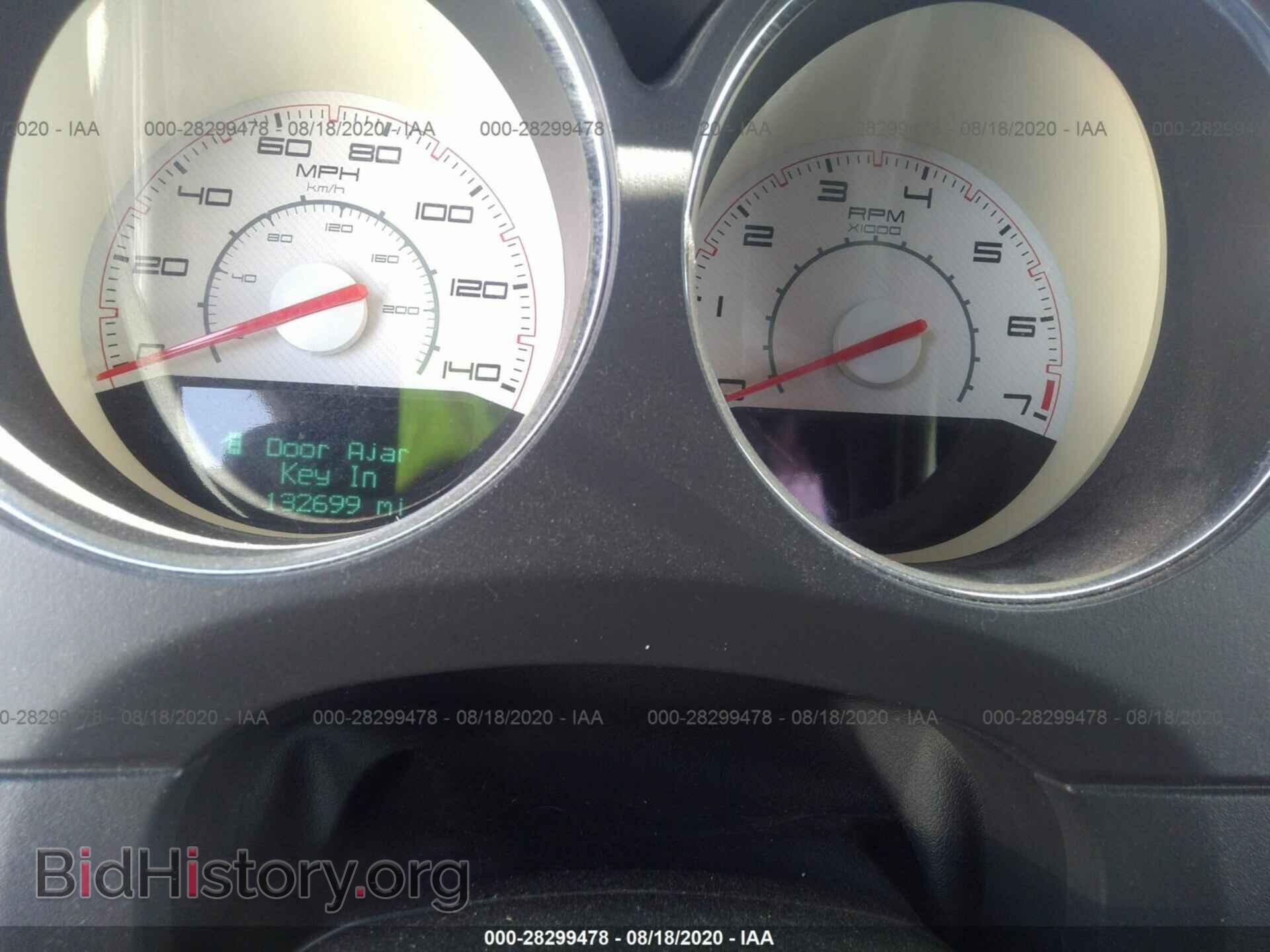2011 DODGE CHALLENGER - VIN: 2B3CJ4DG2BH576553 - Фото 6