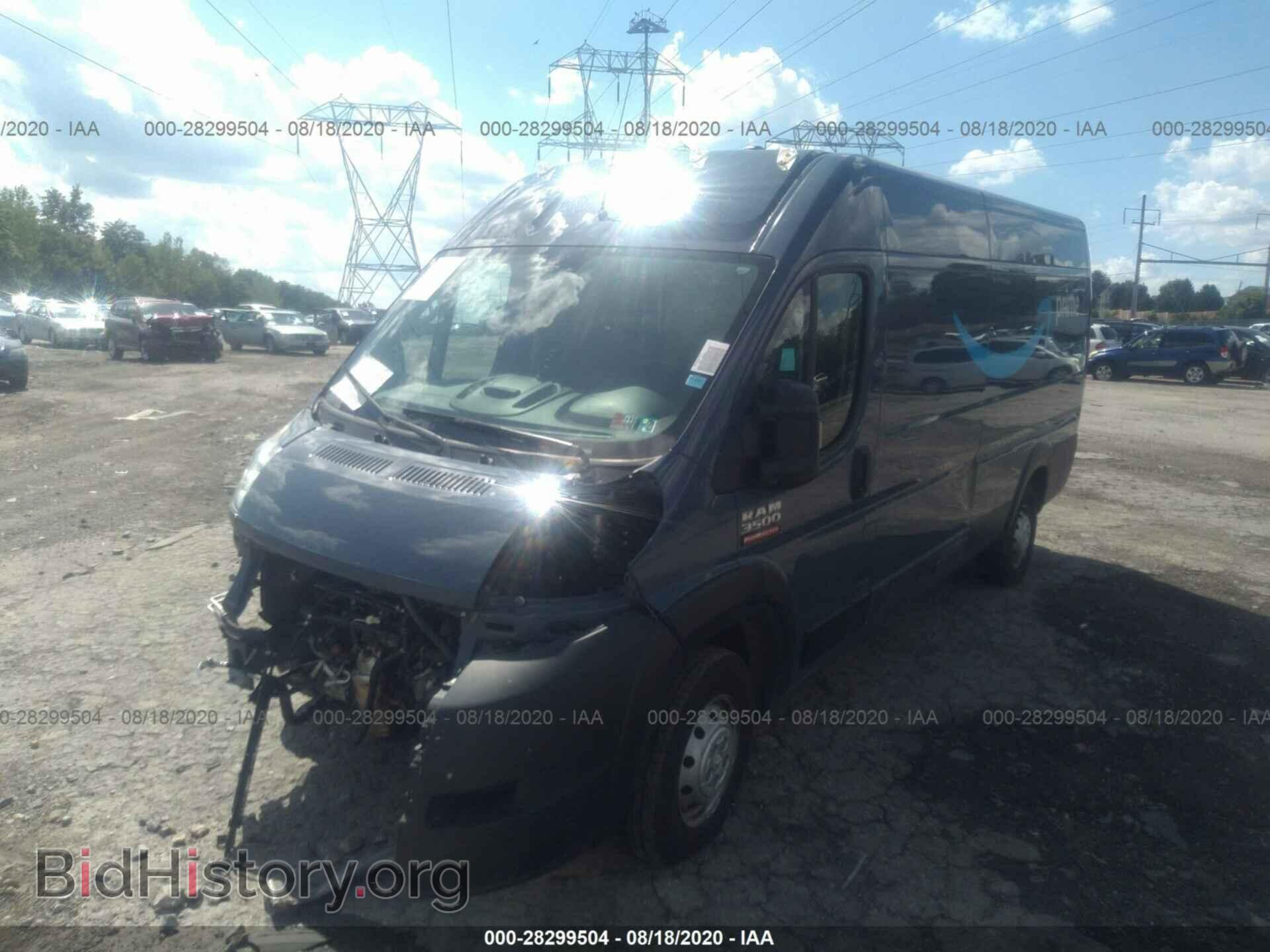 2019 RAM PROMASTER CARGO VAN - VIN: 3C6URVJG1KE548946 - Фото 2