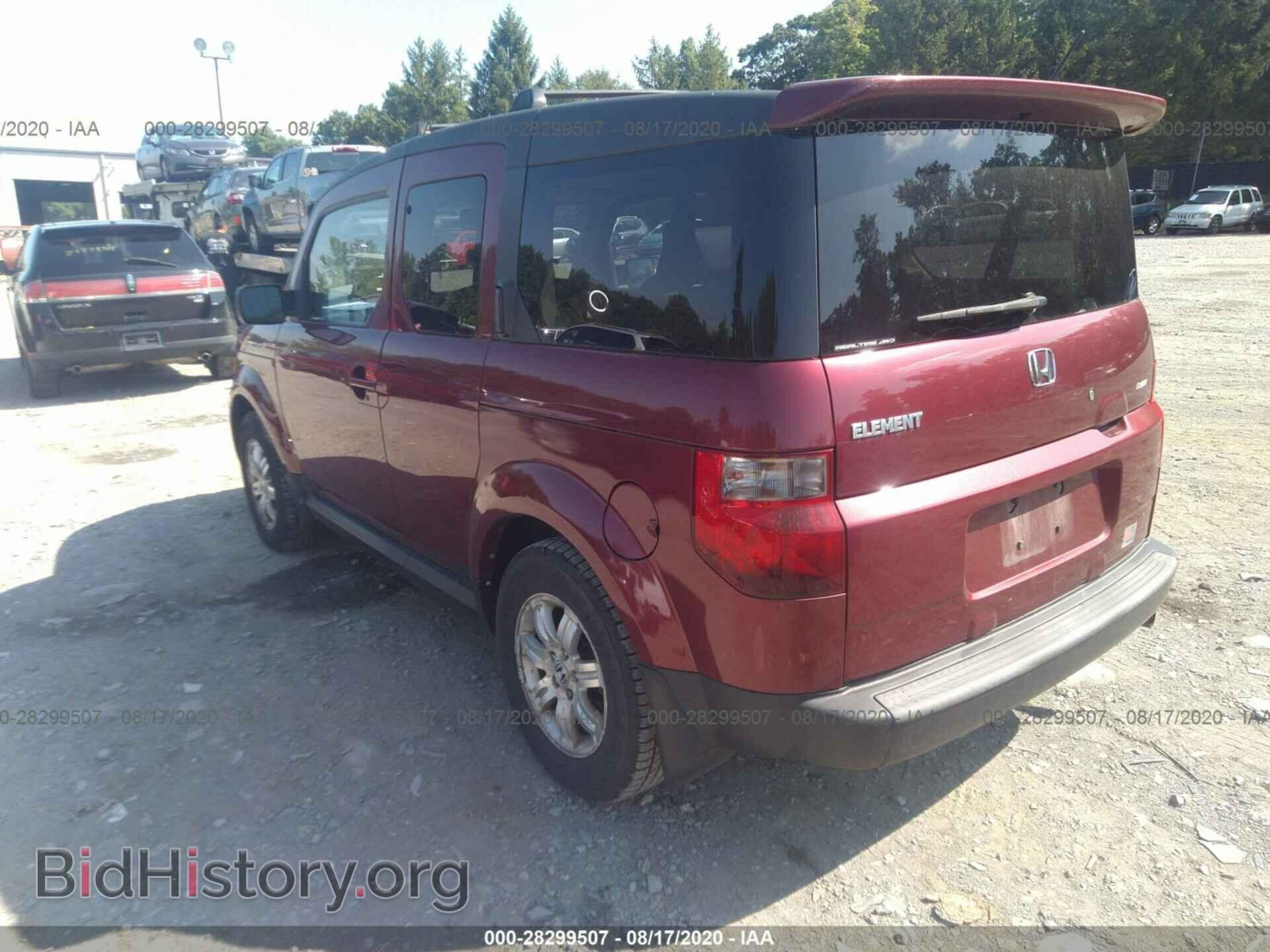 2008 HONDA ELEMENT - VIN: 5J6YH28718L012669 - Фото 3