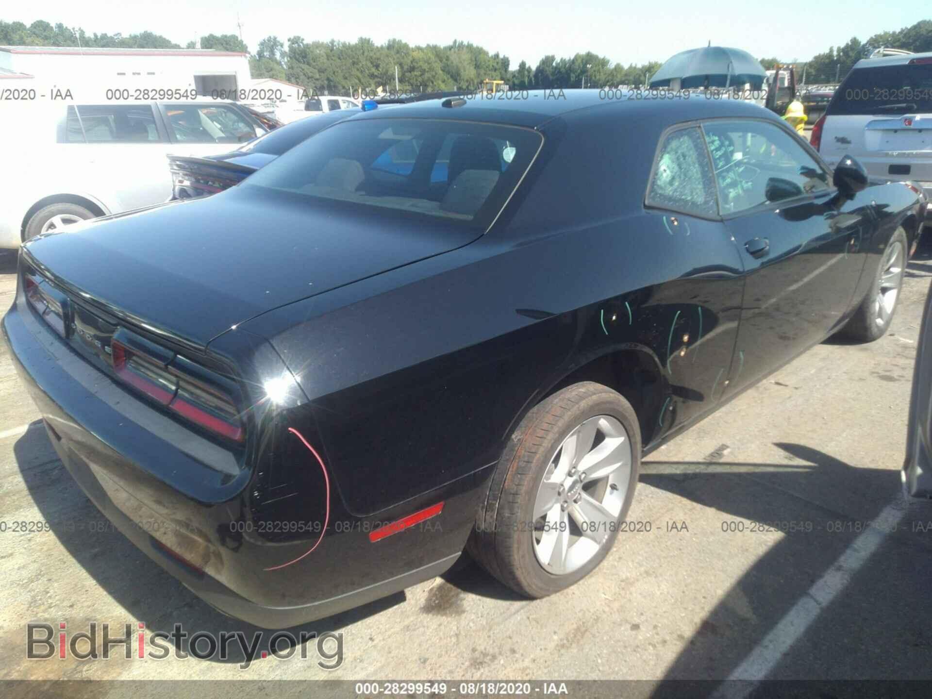 2017 DODGE CHALLENGER - VIN: 2C3CDZAG0HH568827 - Photo 4