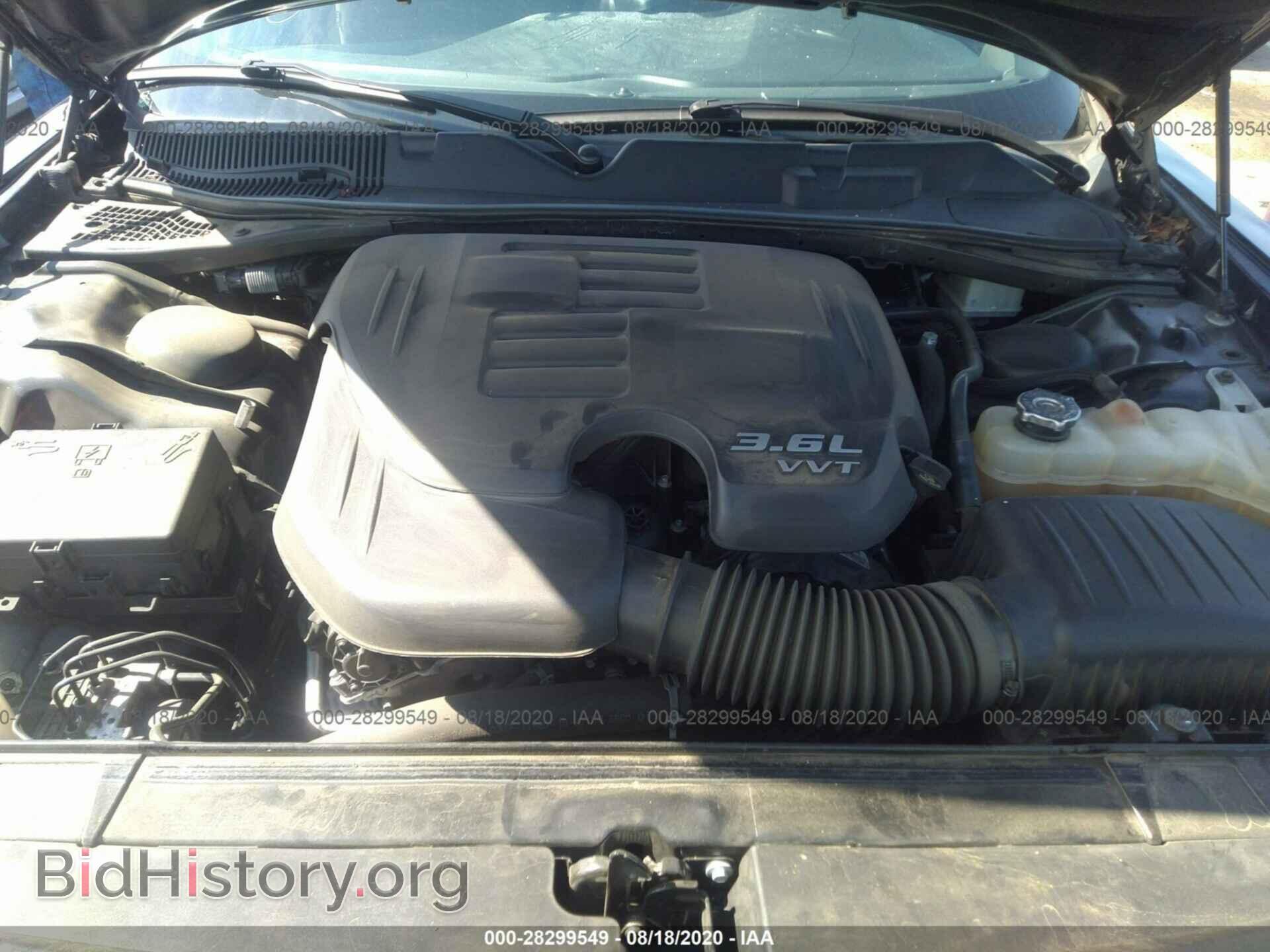 2017 DODGE CHALLENGER - VIN: 2C3CDZAG0HH568827 - Photo 10