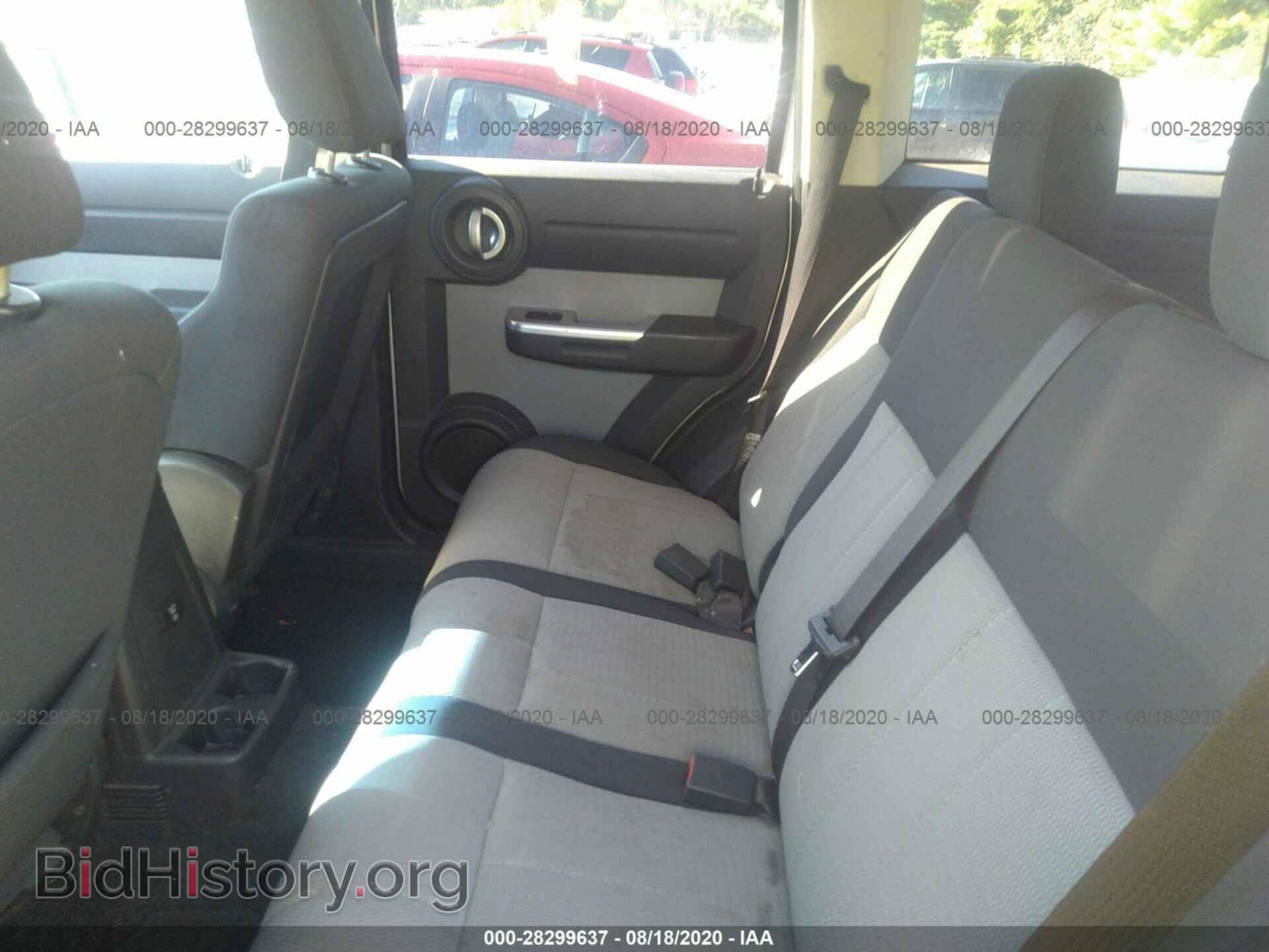 2007 DODGE NITRO - VIN: 1D8GU58KX7W529437 - Фото 8