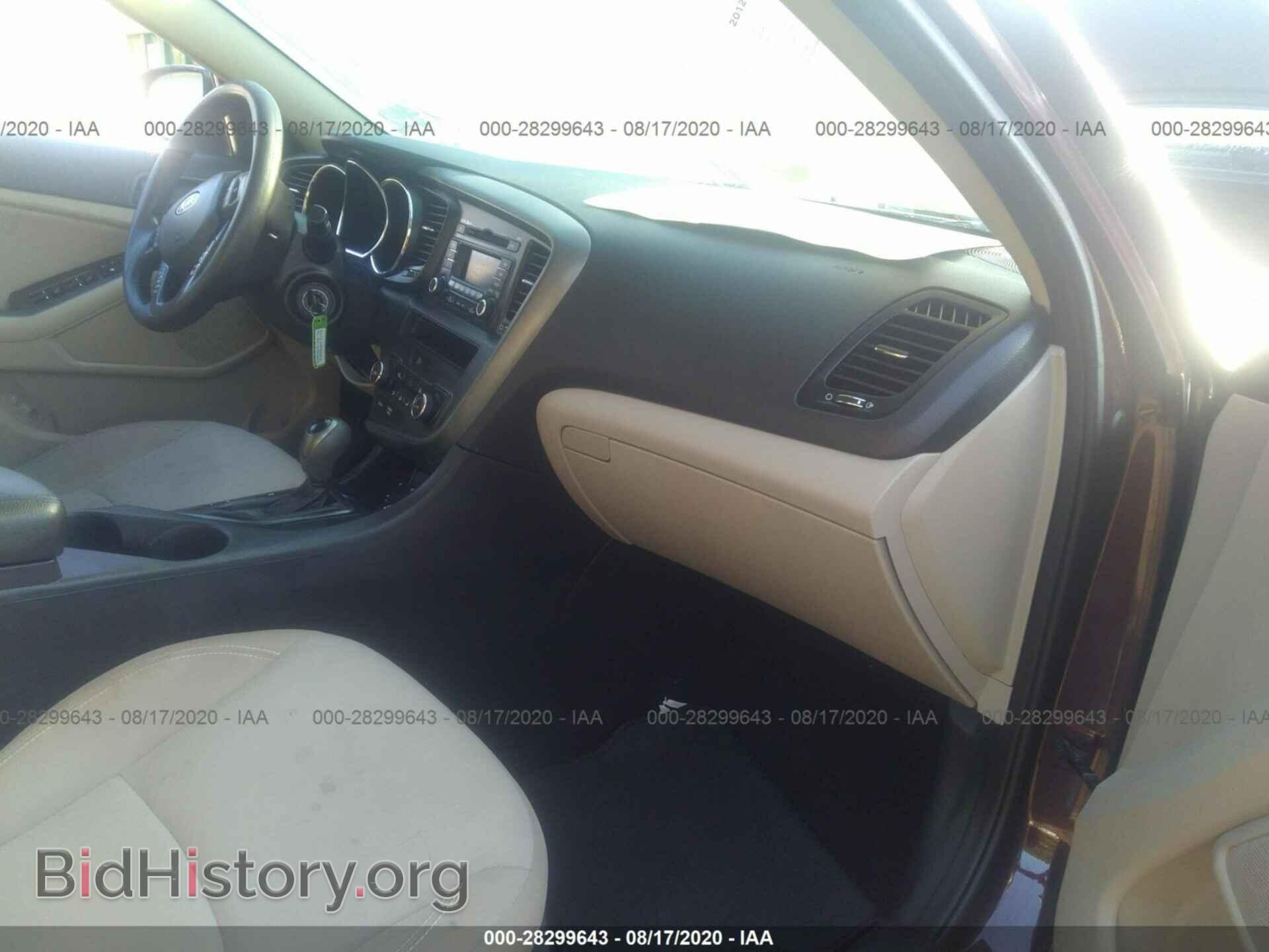 2012 KIA OPTIMA - VIN: 5XXGM4A76CG032492 - Фото 5