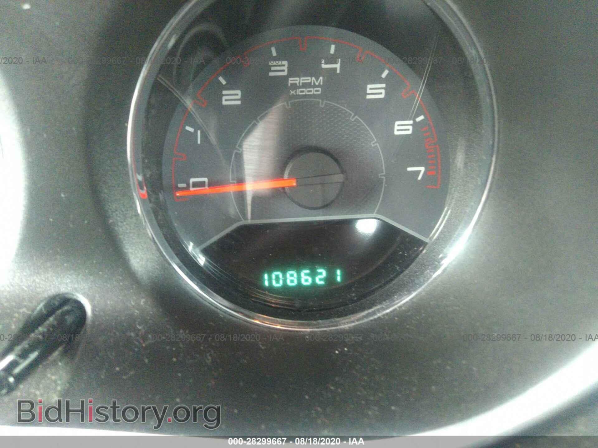 2014 DODGE AVENGER - VIN: 1C3CDZAB8EN196385 - Photo 7