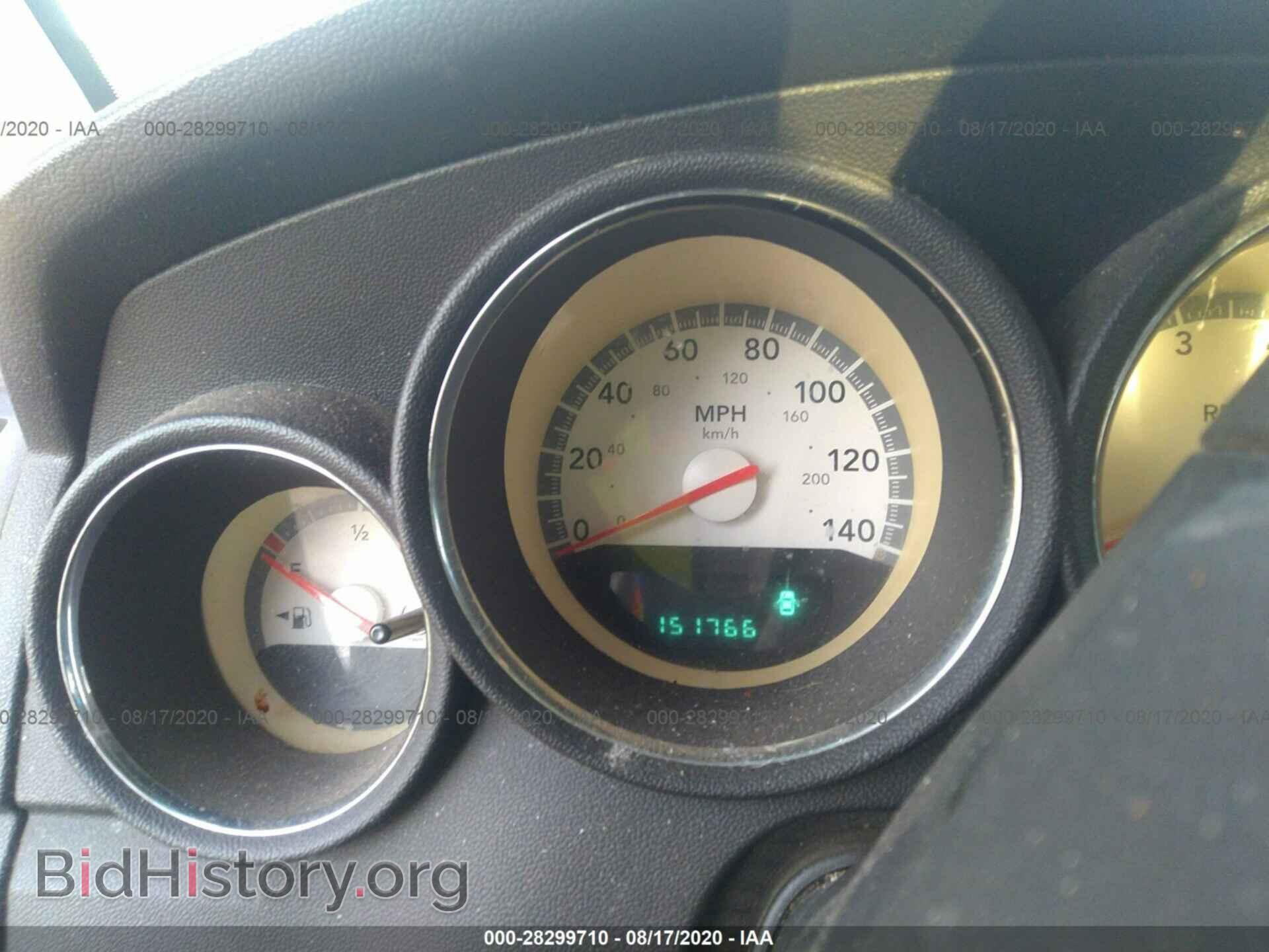 2009 DODGE CHARGER - VIN: 2B3KA33V49H562041 - Фото 7