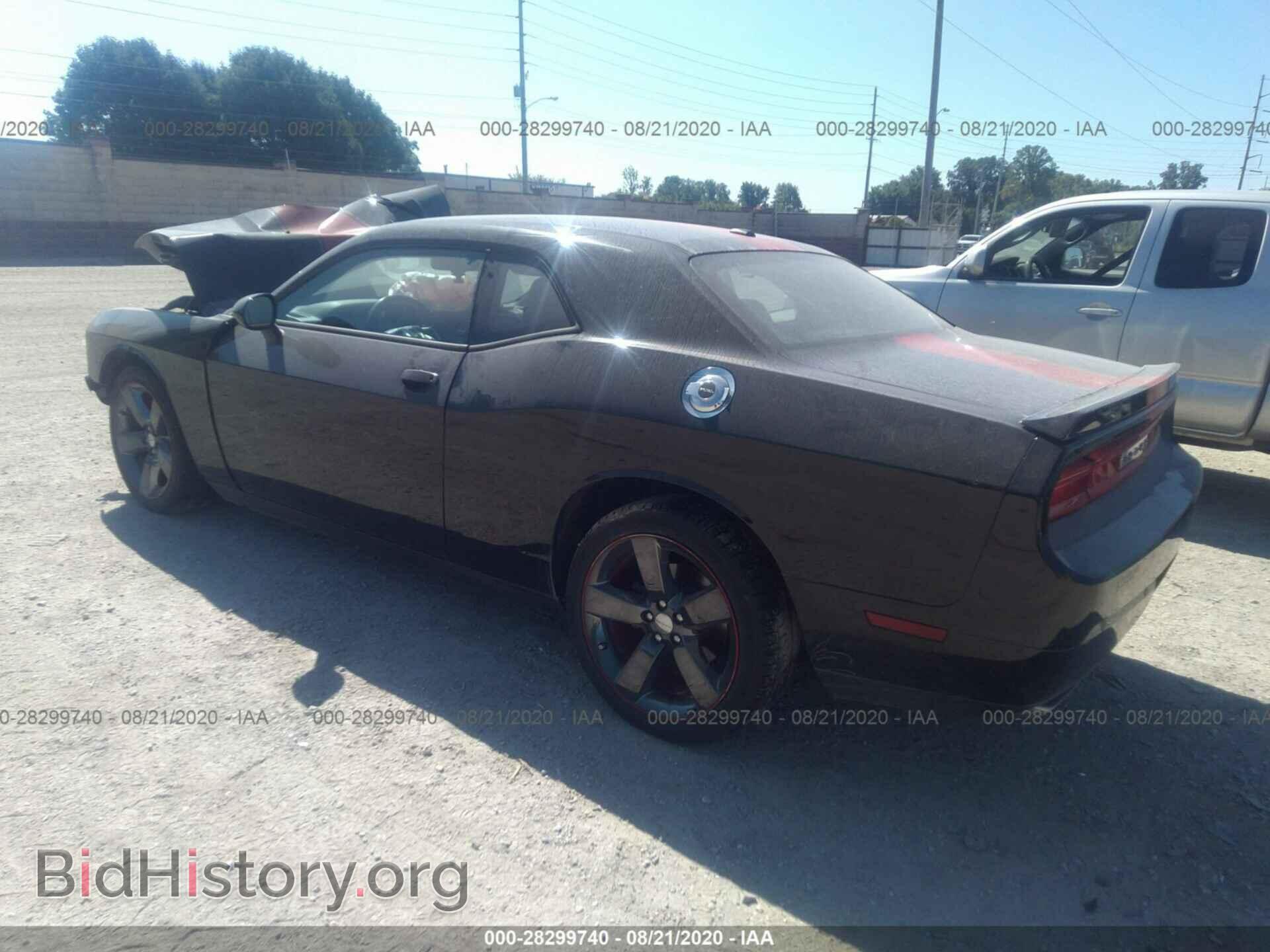 2013 DODGE CHALLENGER - VIN: 2C3CDYAG0DH520832 - Фото 3