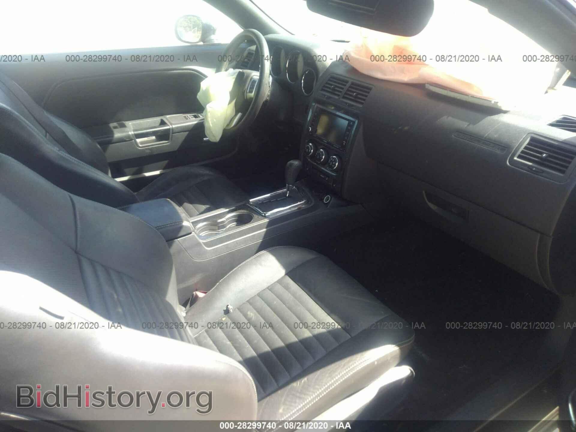 2013 DODGE CHALLENGER - VIN: 2C3CDYAG0DH520832 - Фото 5