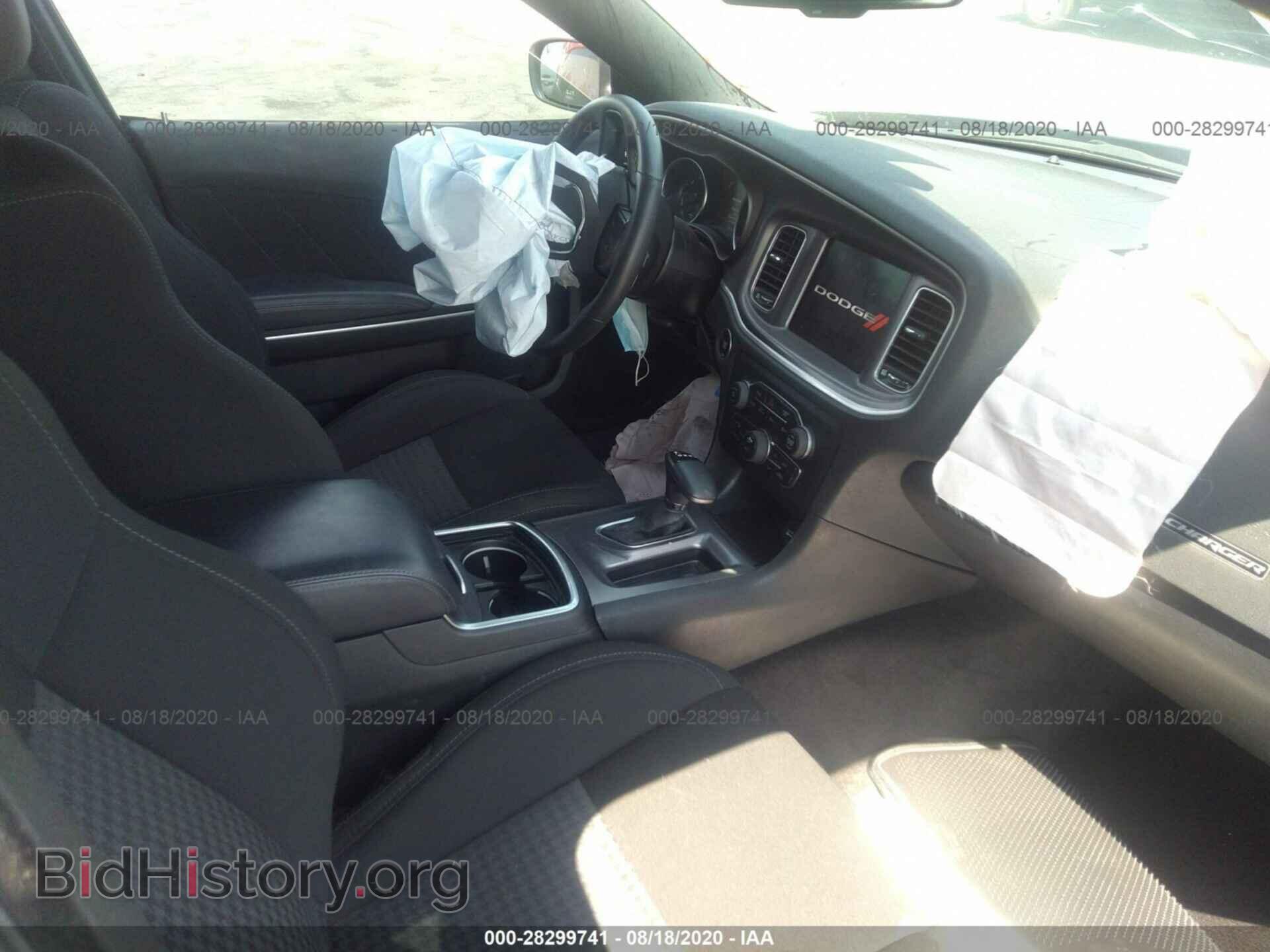 2019 DODGE CHARGER - VIN: 2C3CDXHG4KH500693 - Фото 5