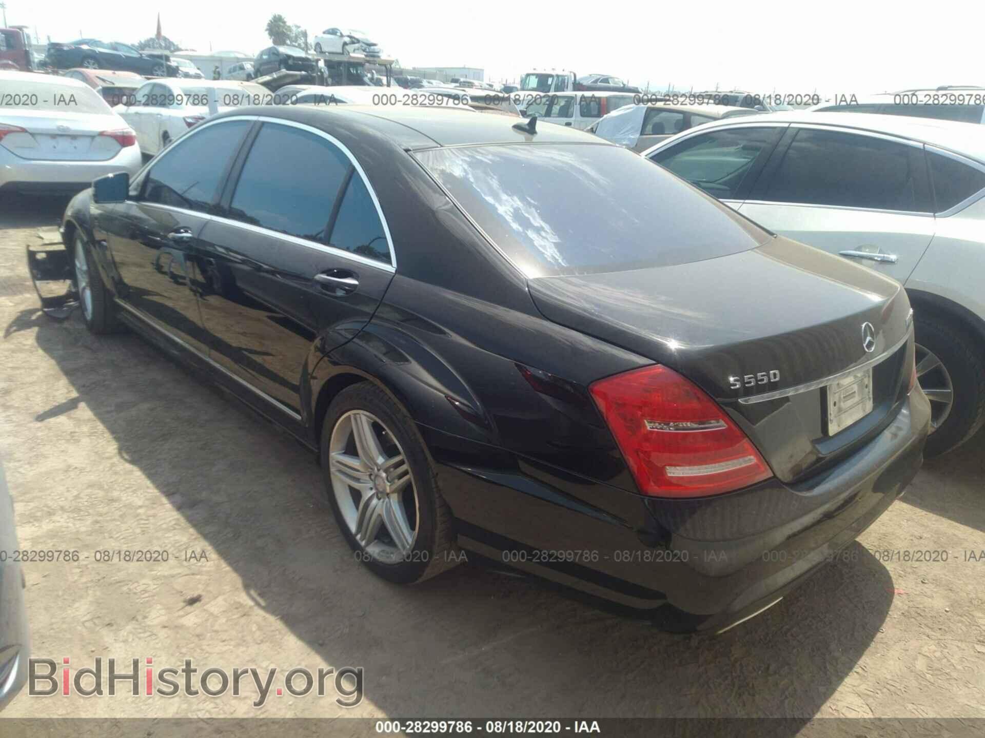 2012 MERCEDES-BENZ S-CLASS - VIN: WDDNG7DB1CA429836 - Фото 3