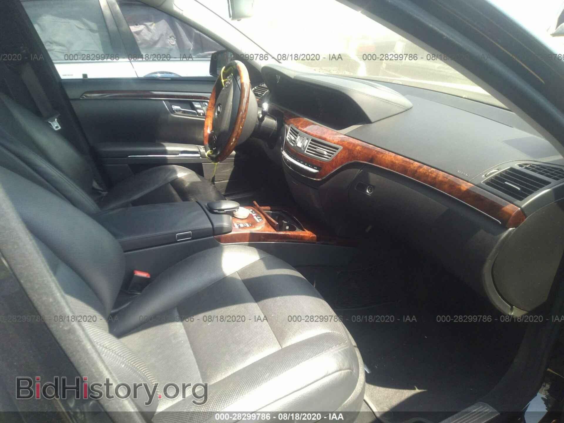 2012 MERCEDES-BENZ S-CLASS - VIN: WDDNG7DB1CA429836 - Фото 5