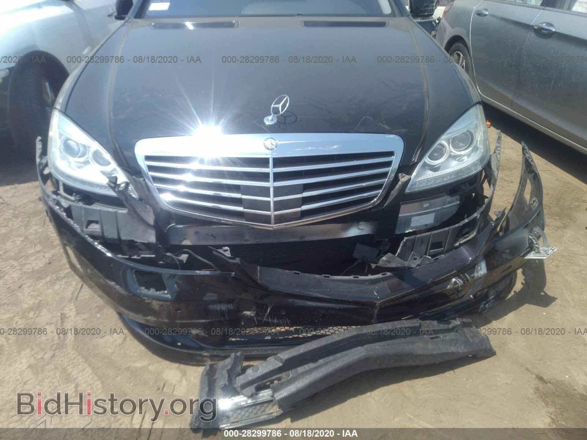 2012 MERCEDES-BENZ S-CLASS - VIN: WDDNG7DB1CA429836 - Фото 6