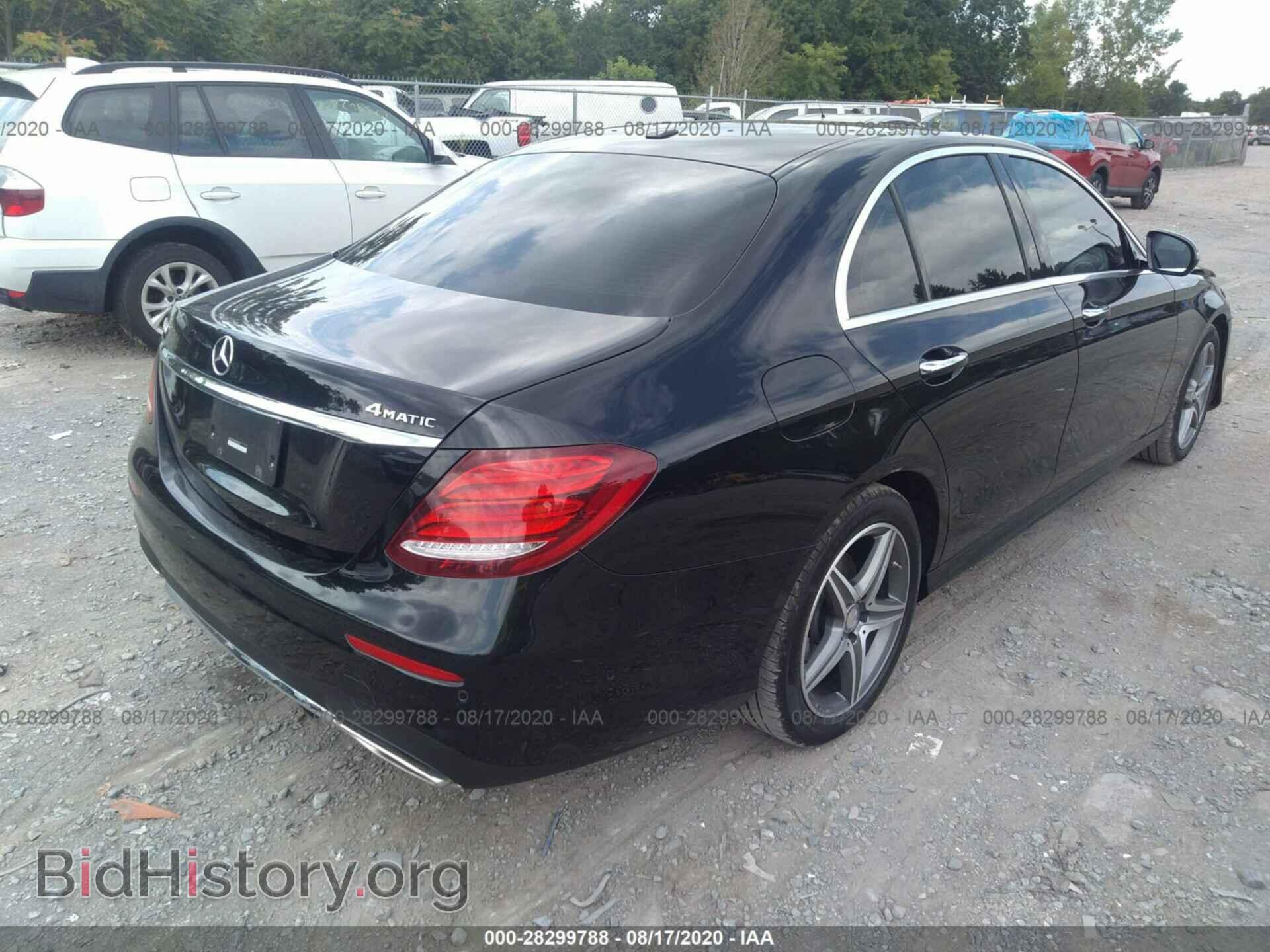 2017 MERCEDES-BENZ E-CLASS - VIN: WDDZF4KB2HA080618 - Фото 4