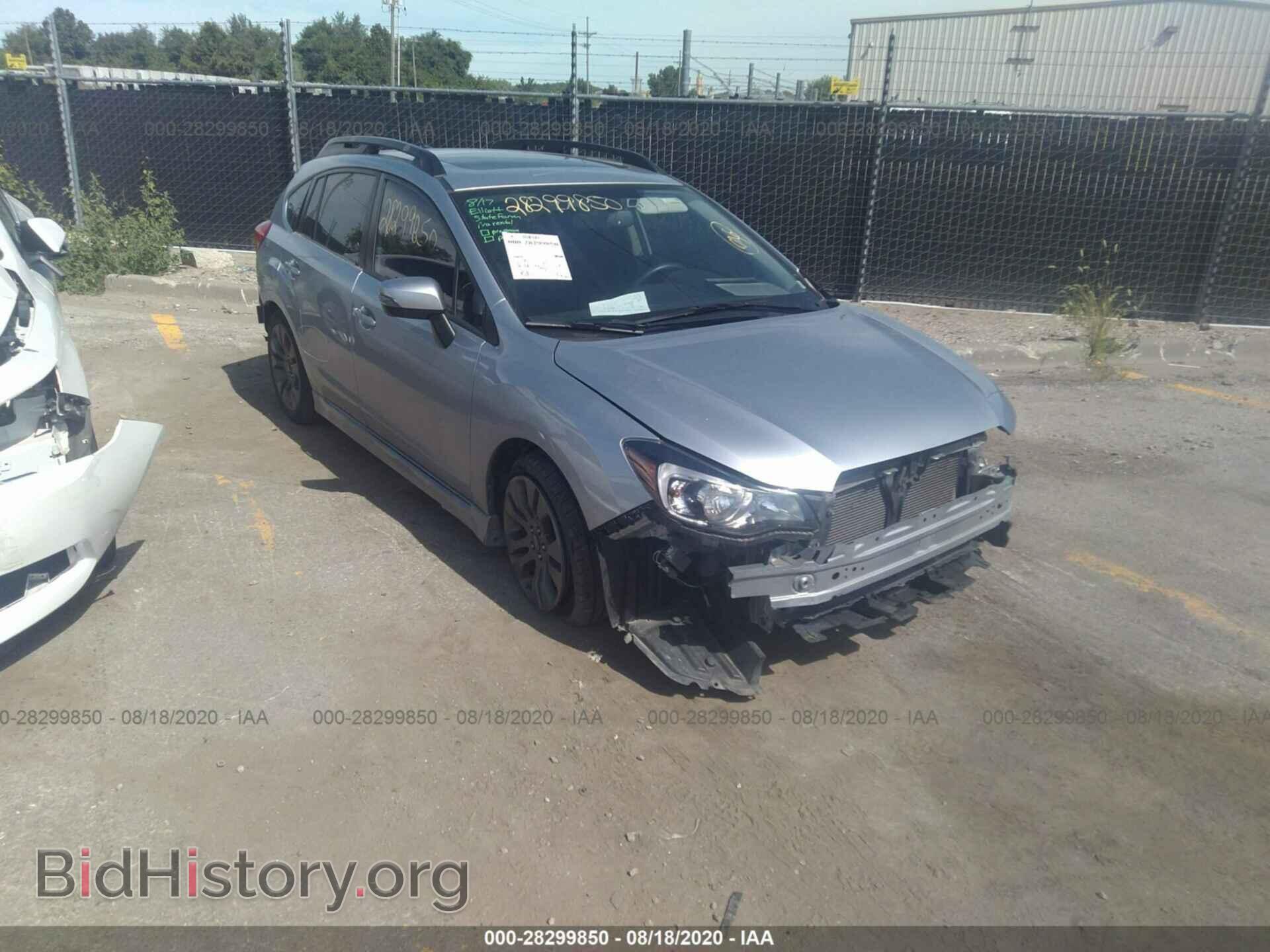 Фотография JF1GPAY64FH320866 - SUBARU IMPREZA WAGON 2015