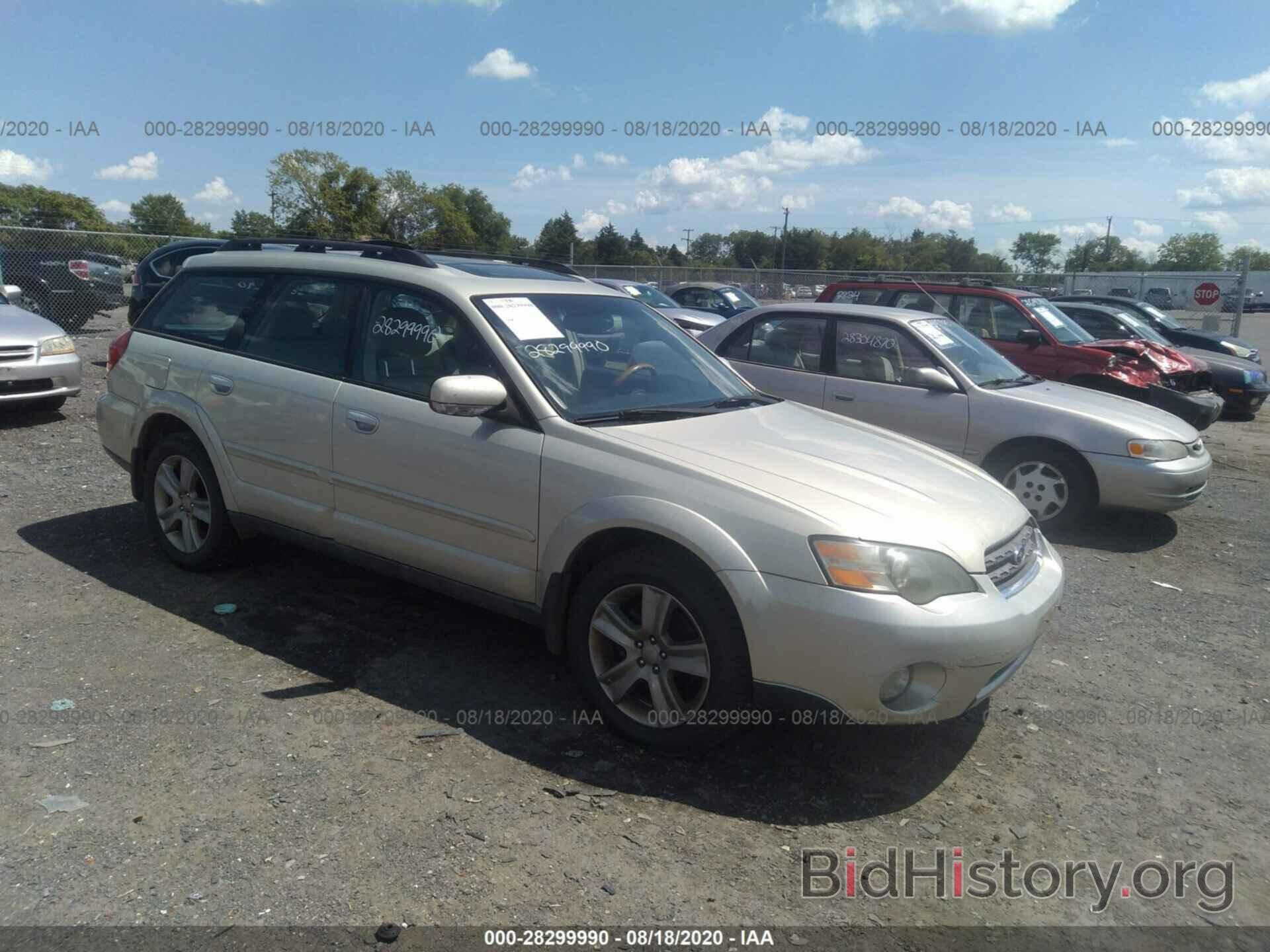 Фотография 4S4BP86C154315602 - SUBARU LEGACY WAGON (NATL) 2005