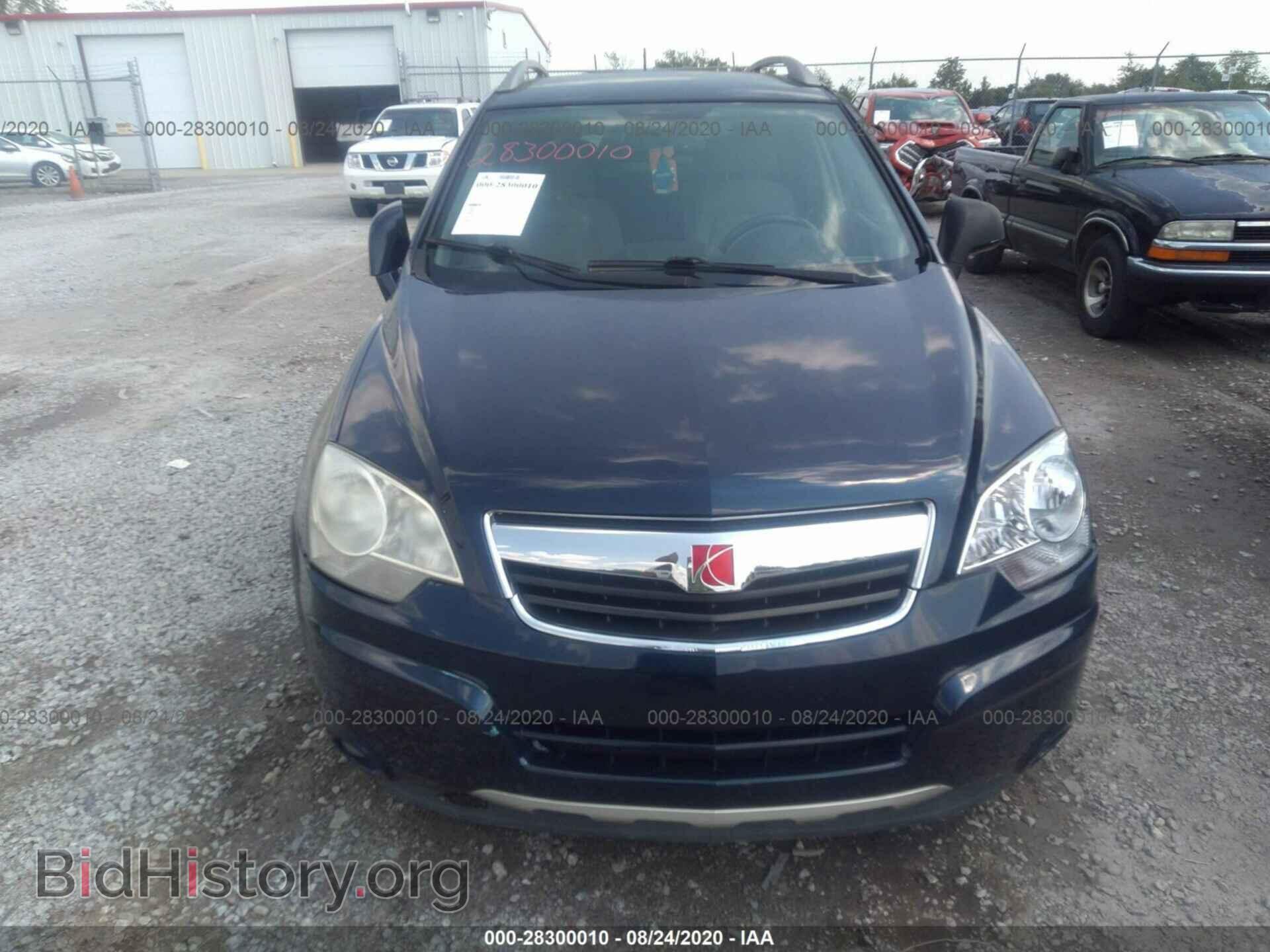 2008 SATURN VUE - VIN: 3GSDL73798S501567 - Фото 6