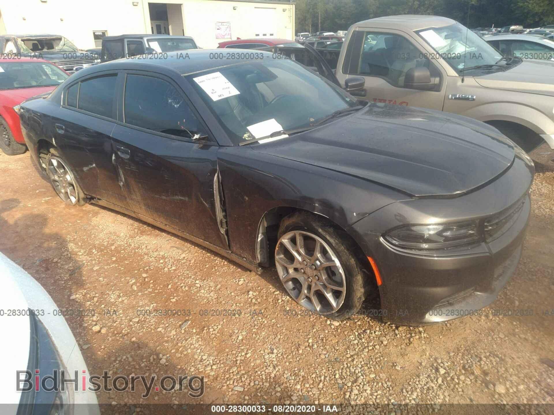 Фотография 2C3CDXJG9FH813738 - DODGE CHARGER 2015