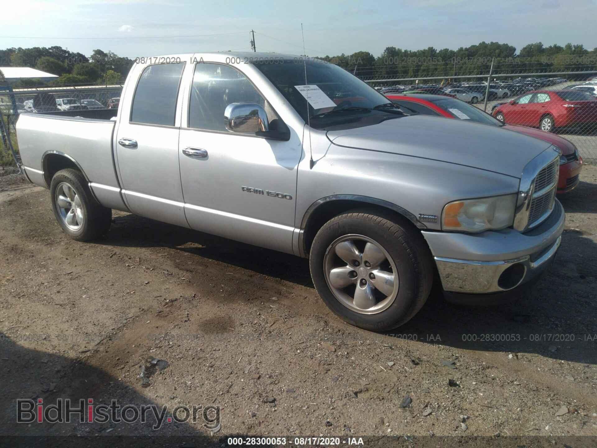 Фотография 1D7HA18D04J267657 - DODGE RAM 1500 2004
