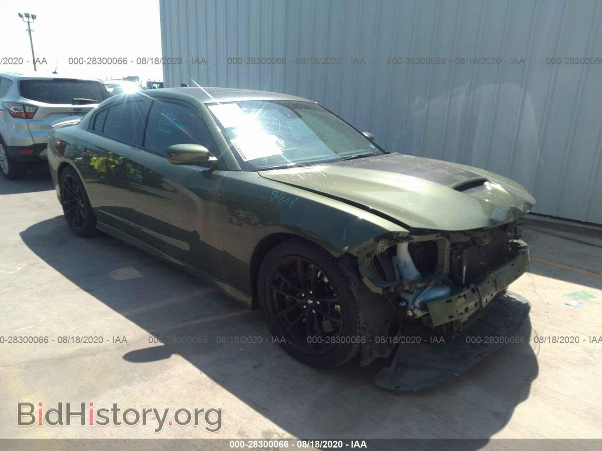 Photo 2C3CDXGJ8JH210842 - DODGE CHARGER 2018