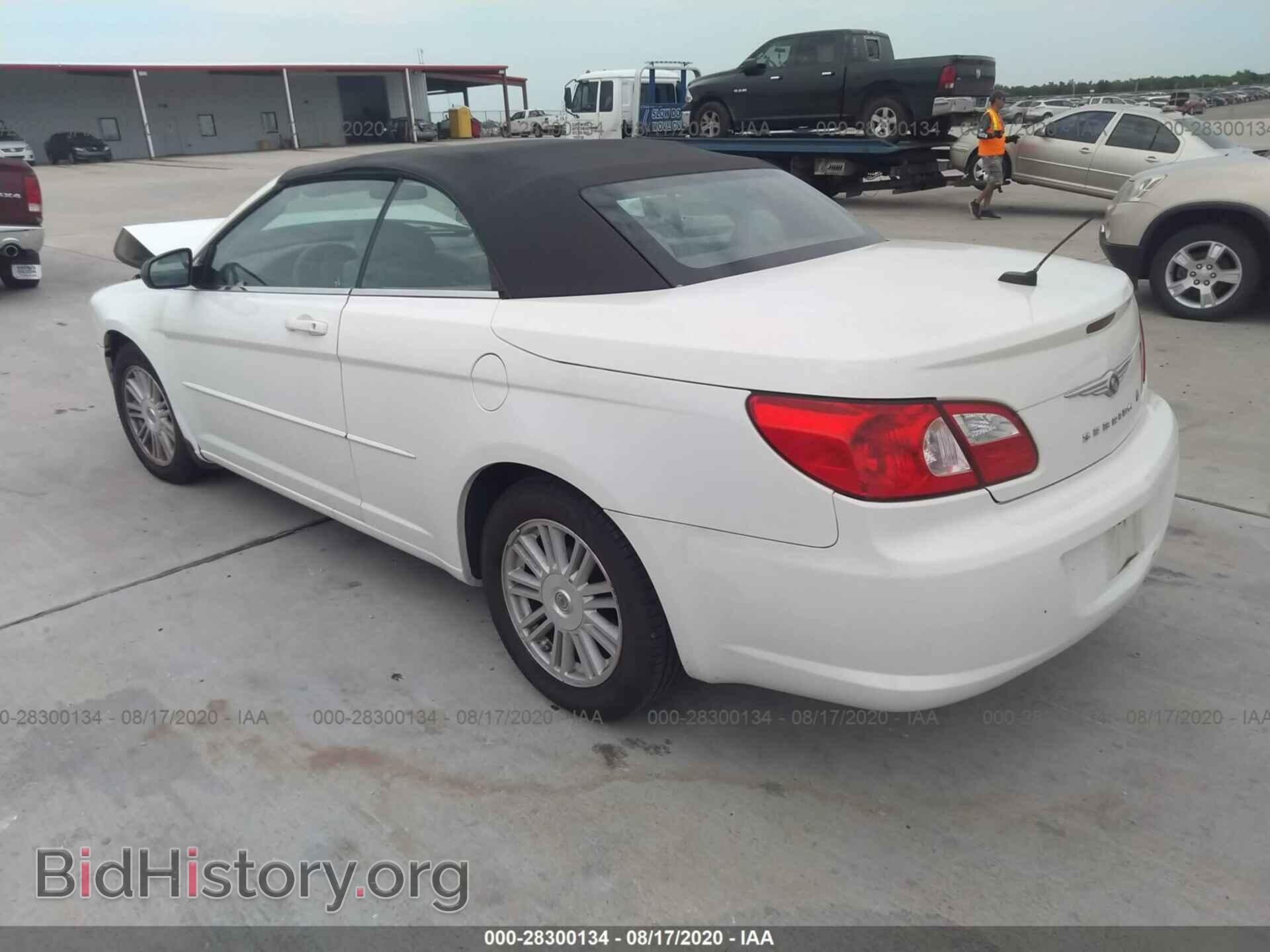 2008 CHRYSLER SEBRING - VIN: 1C3LC45K38N264418 - Фото 3
