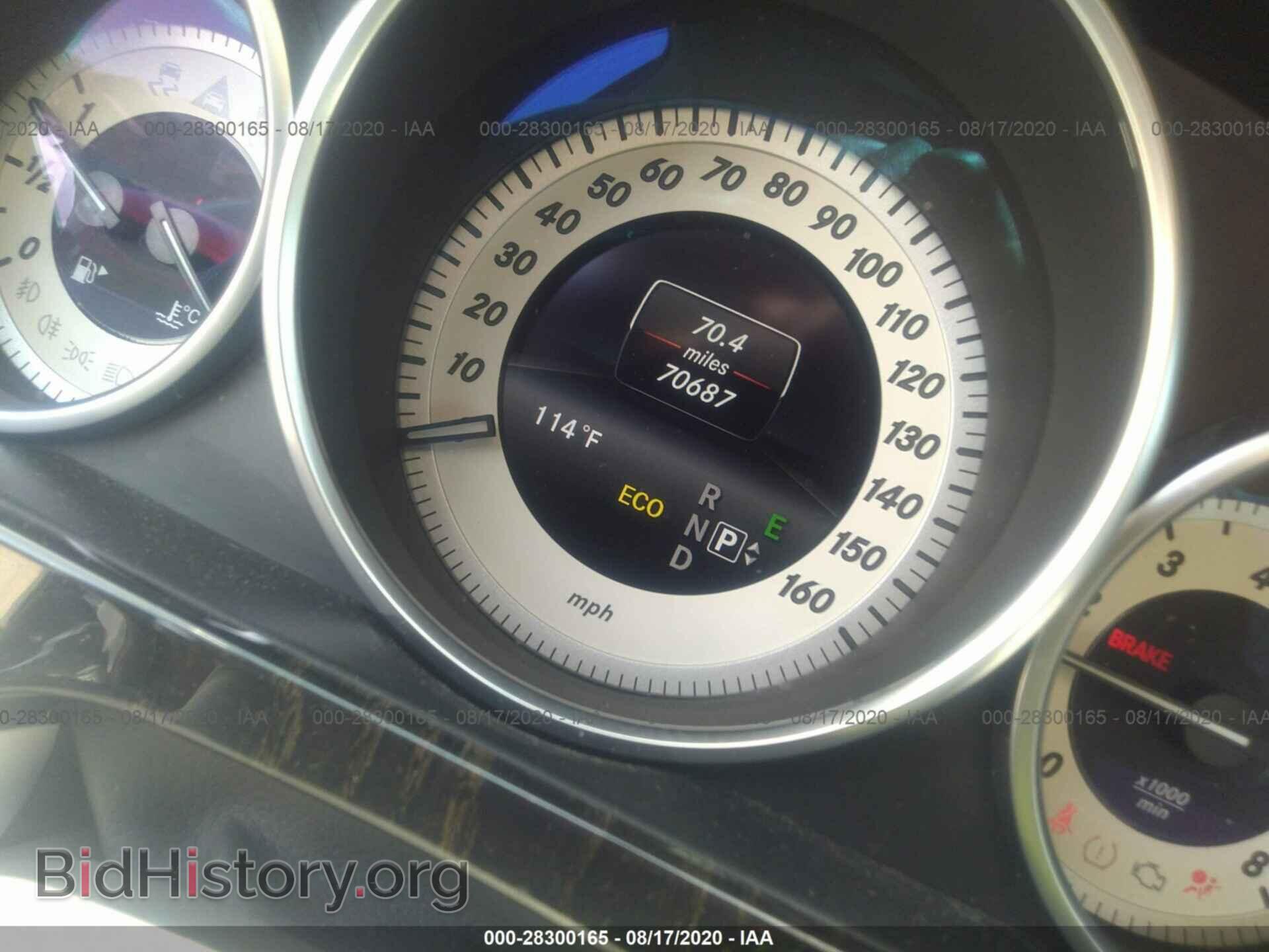 2014 MERCEDES-BENZ E-CLASS - VIN: WDDHF5KB7EA814201 - Фото 7