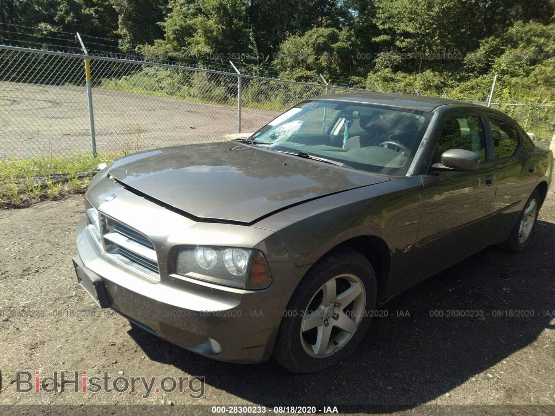 2010 DODGE CHARGER - VIN: 2B3CA3CV7AH231317 - Фото 2