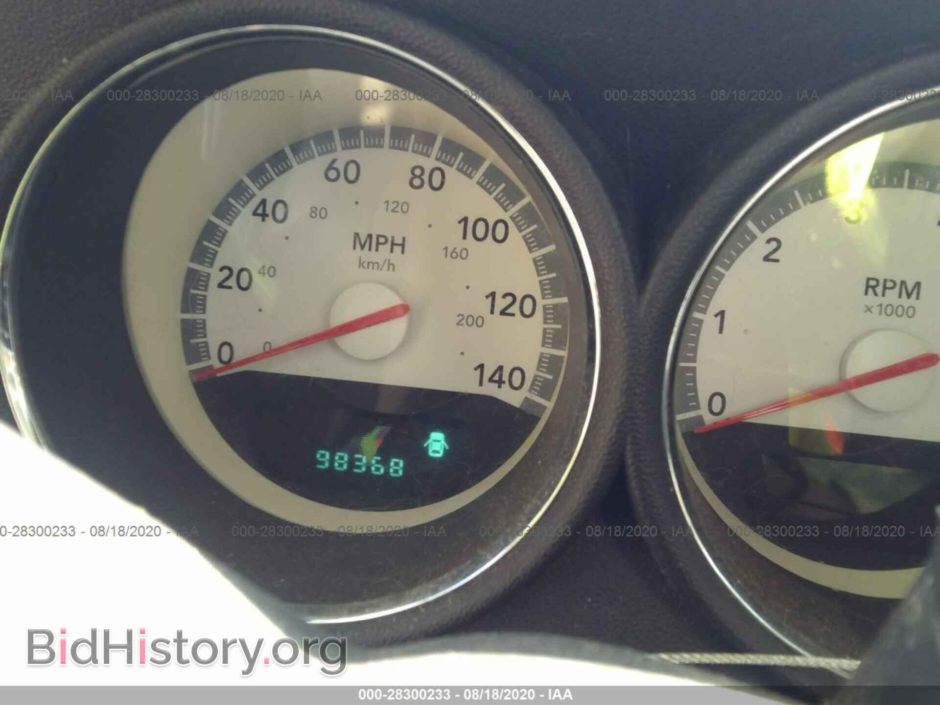 2010 DODGE CHARGER - VIN: 2B3CA3CV7AH231317 - Фото 7