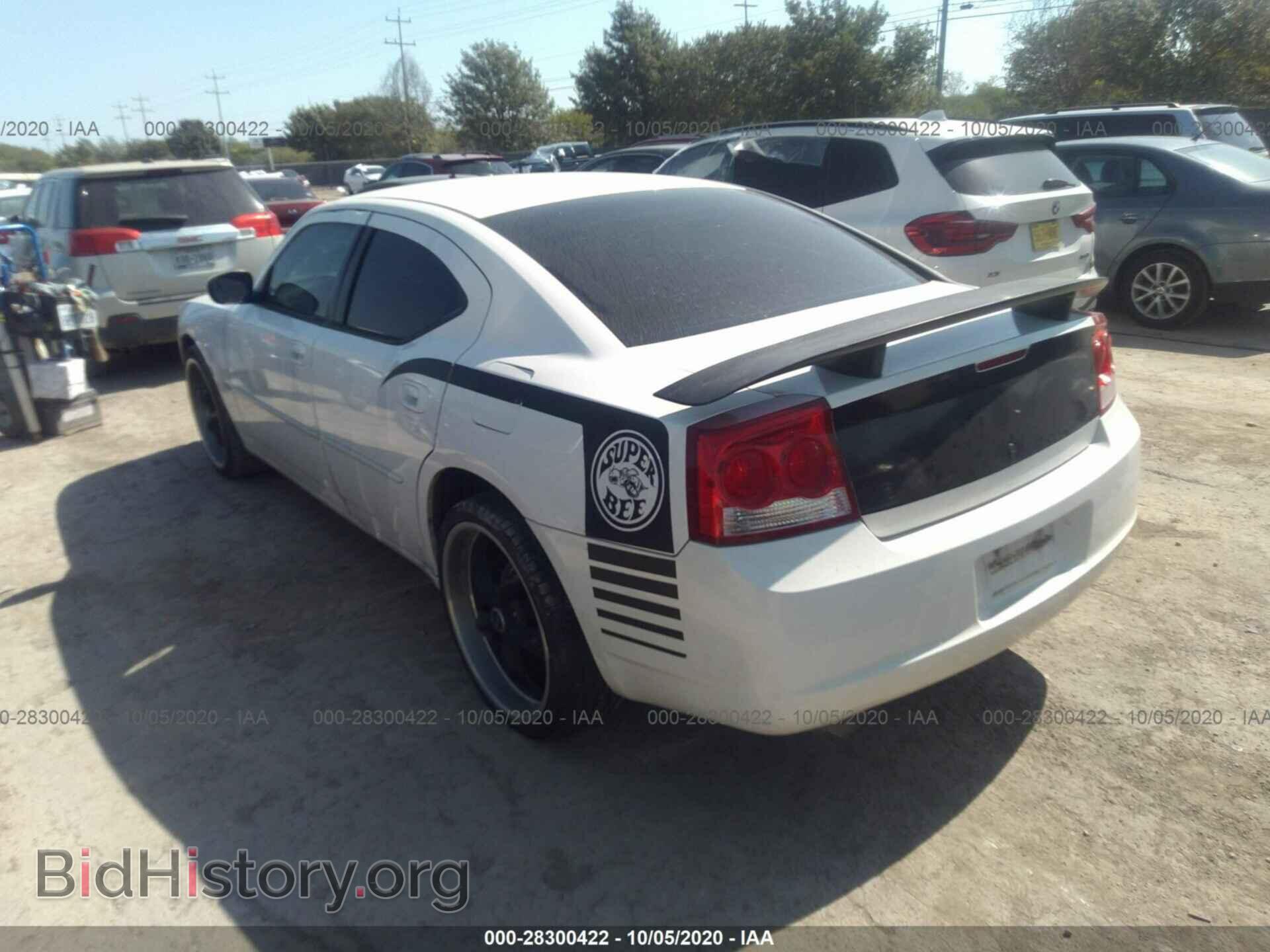 2010 DODGE CHARGER - VIN: 2B3CA3CV8AH218348 - Фото 3