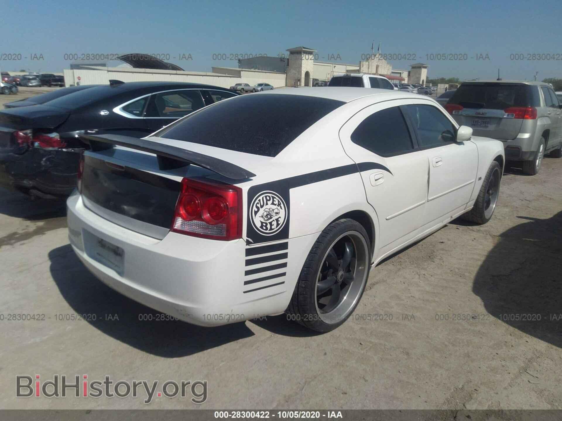 2010 DODGE CHARGER - VIN: 2B3CA3CV8AH218348 - Фото 4